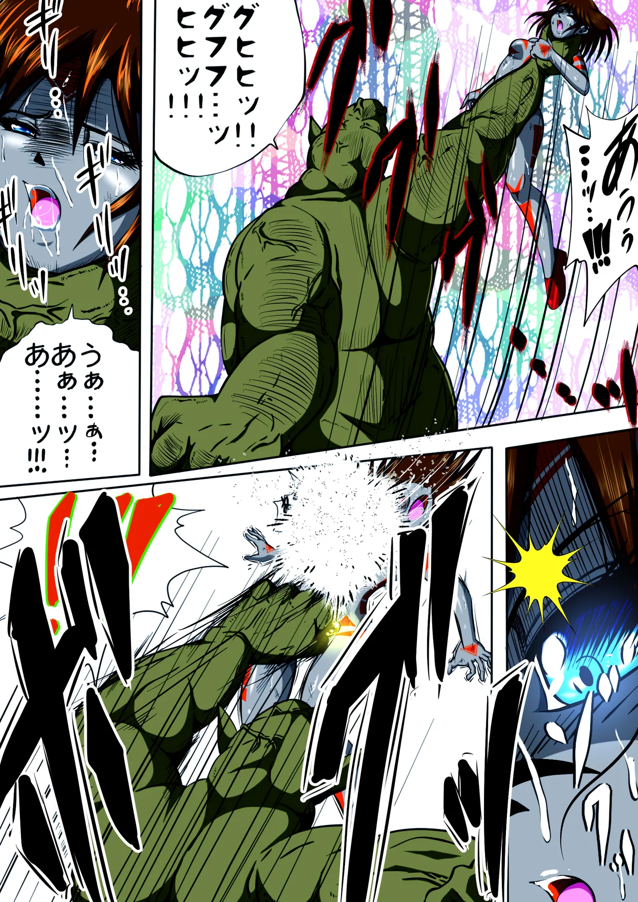 [shade no Urahime] Fiora Kuraishisu I: Uchuu Kyoubou Saru Kyoushuu! Fiora Hime, Daikusen...!? numero di immagine  11