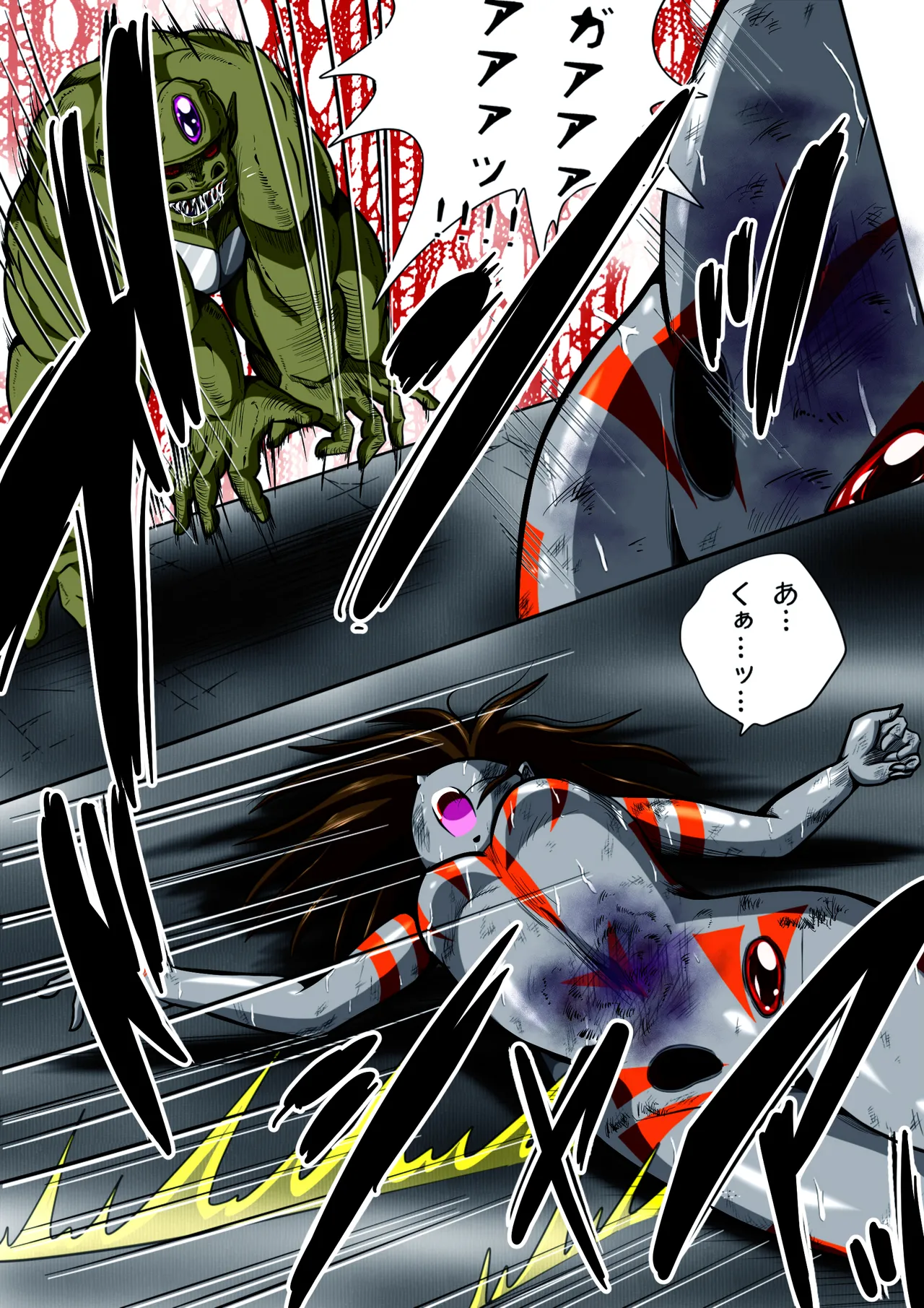 [shade no Urahime] Fiora Kuraishisu I: Uchuu Kyoubou Saru Kyoushuu! Fiora Hime, Daikusen...!? numero di immagine  25