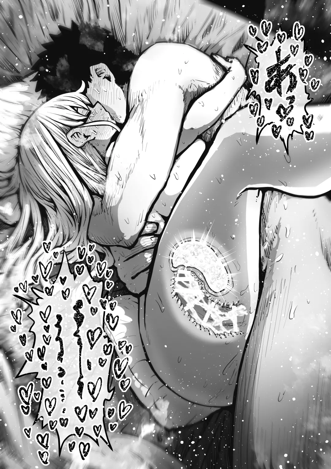 [Getsumen Kussaku Chousakudan (Zyugoya)] Kanzen Doui-gata Seifuuzoku Sexual Service Kabushikigaisha [Chinese] [110836iz翻譯] Bildnummer 116