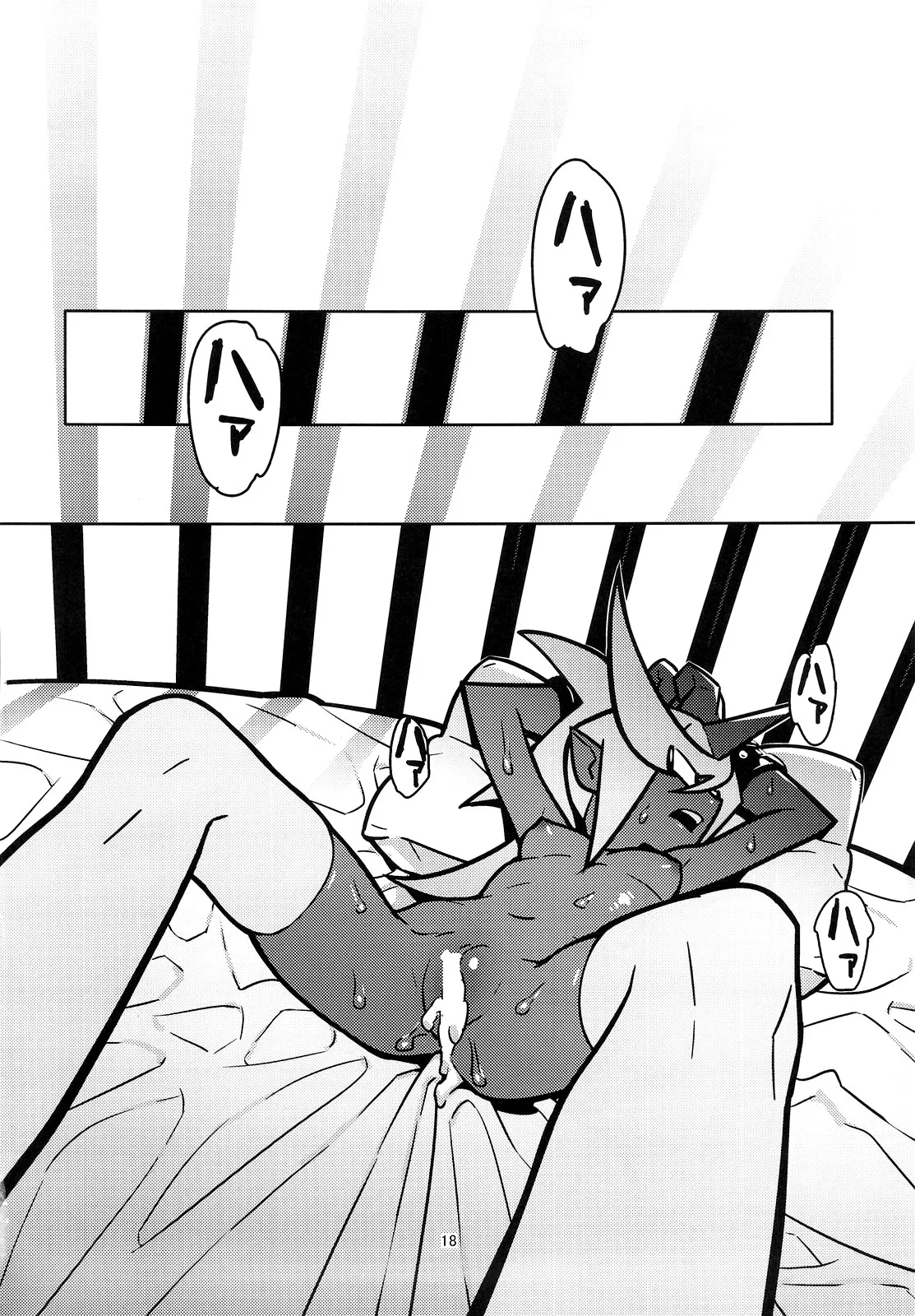 [Hamanasu Chaya (Hamanasu)] Oshioki! Demon Sisters (Panty & Stocking with Garterbelt) [Spanish] numero di immagine  19