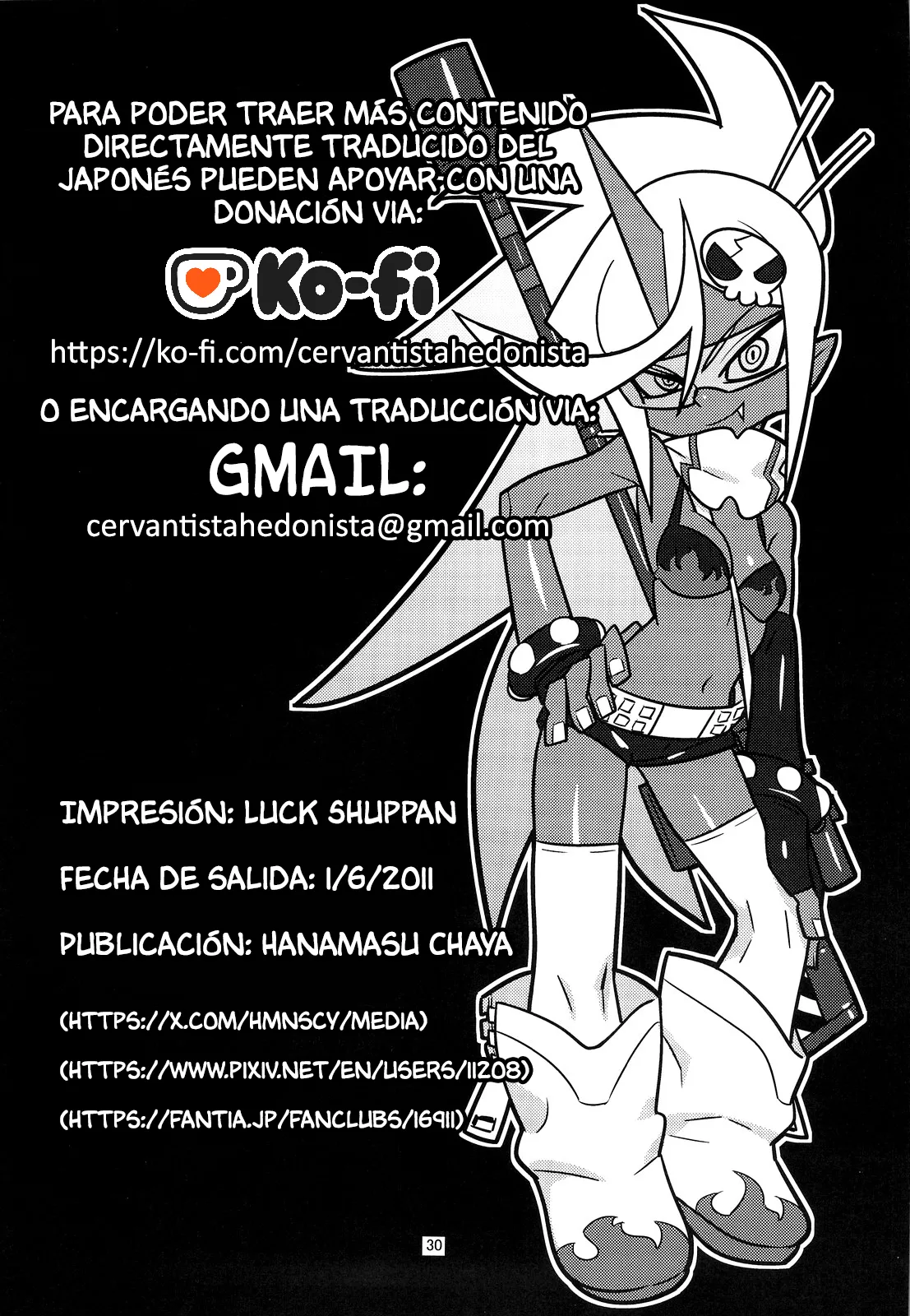 [Hamanasu Chaya (Hamanasu)] Oshioki! Demon Sisters (Panty & Stocking with Garterbelt) [Spanish] numero di immagine  31