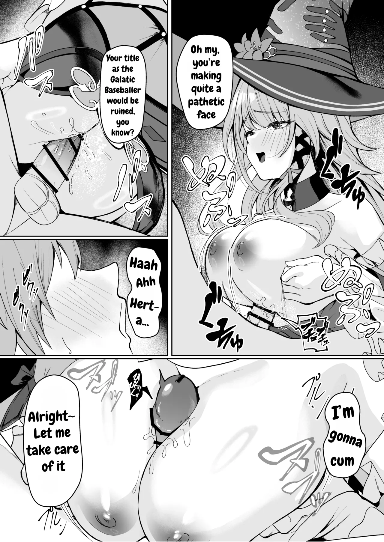 [Shiro Paka] Madam Herta wa Caelus no Seishi ga Hoshii Rashii... | Madam Herta seems to want Caelus's sperm... (Honkai: Star Rail) [English] [DefinitelyNotPixel] imagen número 4
