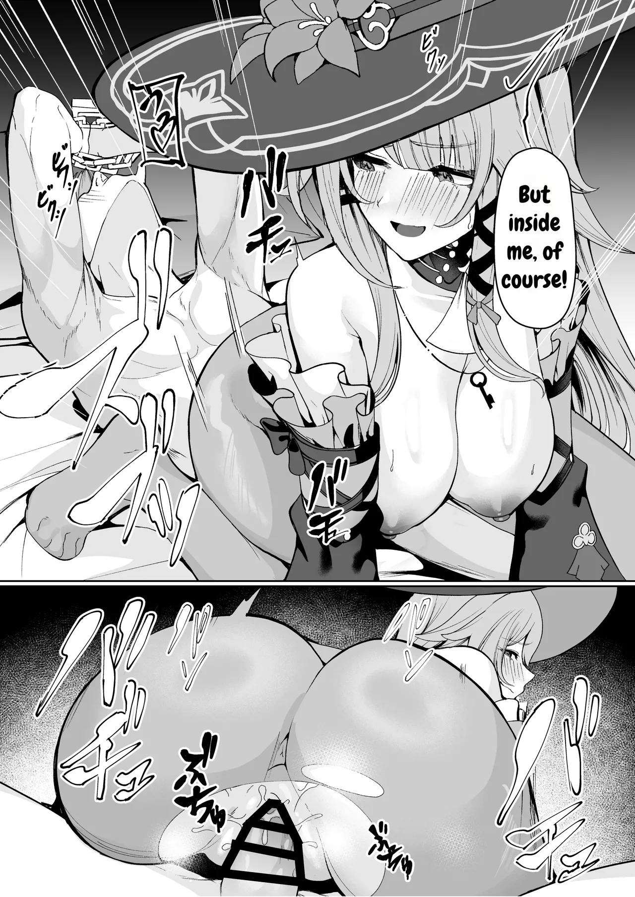[Shiro Paka] Madam Herta wa Caelus no Seishi ga Hoshii Rashii... | Madam Herta seems to want Caelus's sperm... (Honkai: Star Rail) [English] [DefinitelyNotPixel] imagen número 6