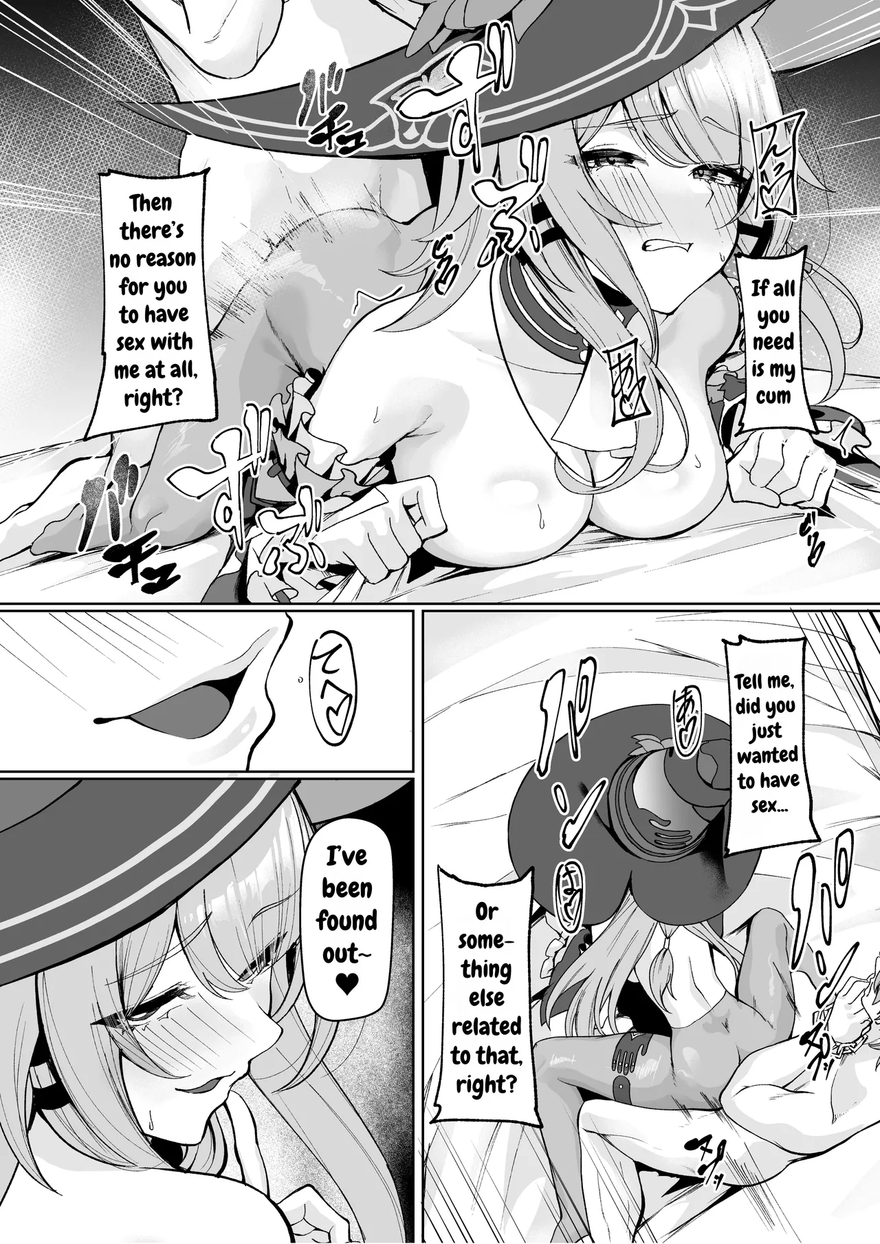 [Shiro Paka] Madam Herta wa Caelus no Seishi ga Hoshii Rashii... | Madam Herta seems to want Caelus's sperm... (Honkai: Star Rail) [English] [DefinitelyNotPixel] imagen número 8