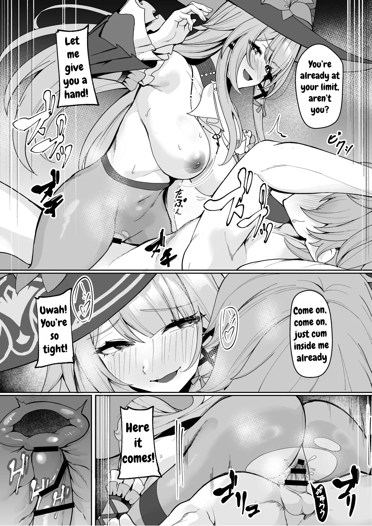 [Shiro Paka] Madam Herta wa Caelus no Seishi ga Hoshii Rashii... | Madam Herta seems to want Caelus's sperm... (Honkai: Star Rail) [English] [DefinitelyNotPixel] imagen número 10