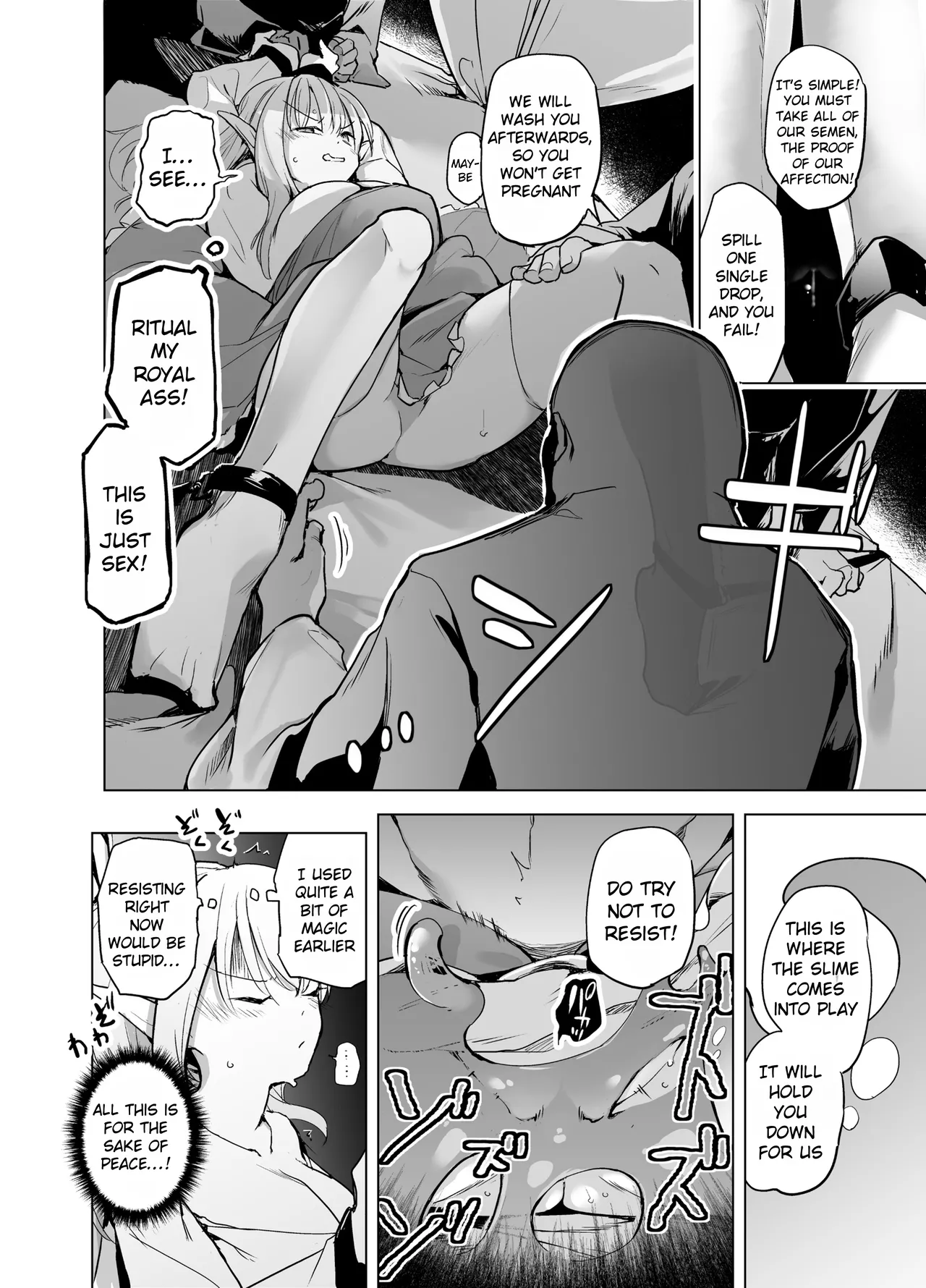 [Kaede Momiji (Shijokko)] Elf no Hime no Hokori ni Kakete Taemasu! | For the pride of the elf princess, I will endure! [Rei Scans] изображение № 10