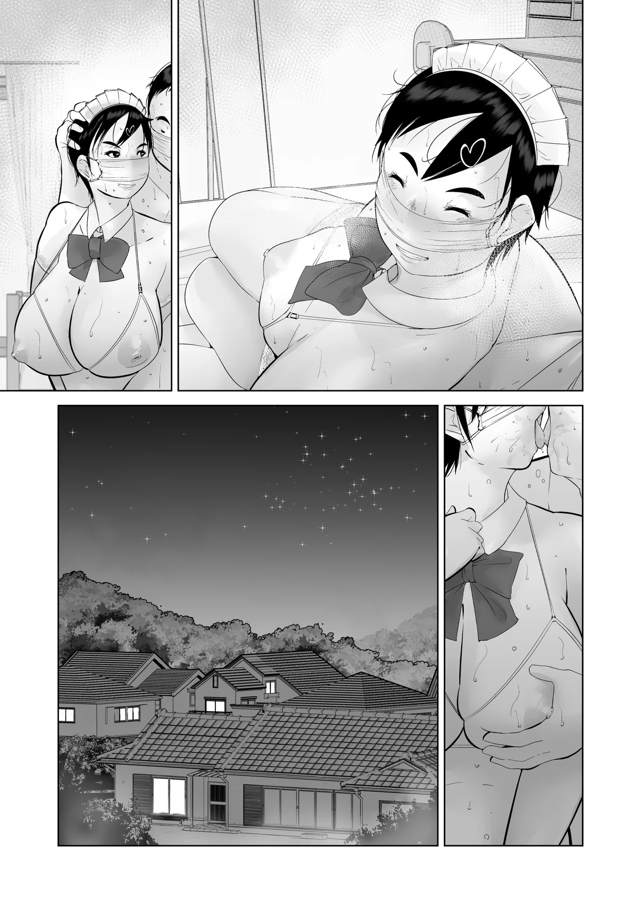 [Kururururu] えっちびっち 107eme image