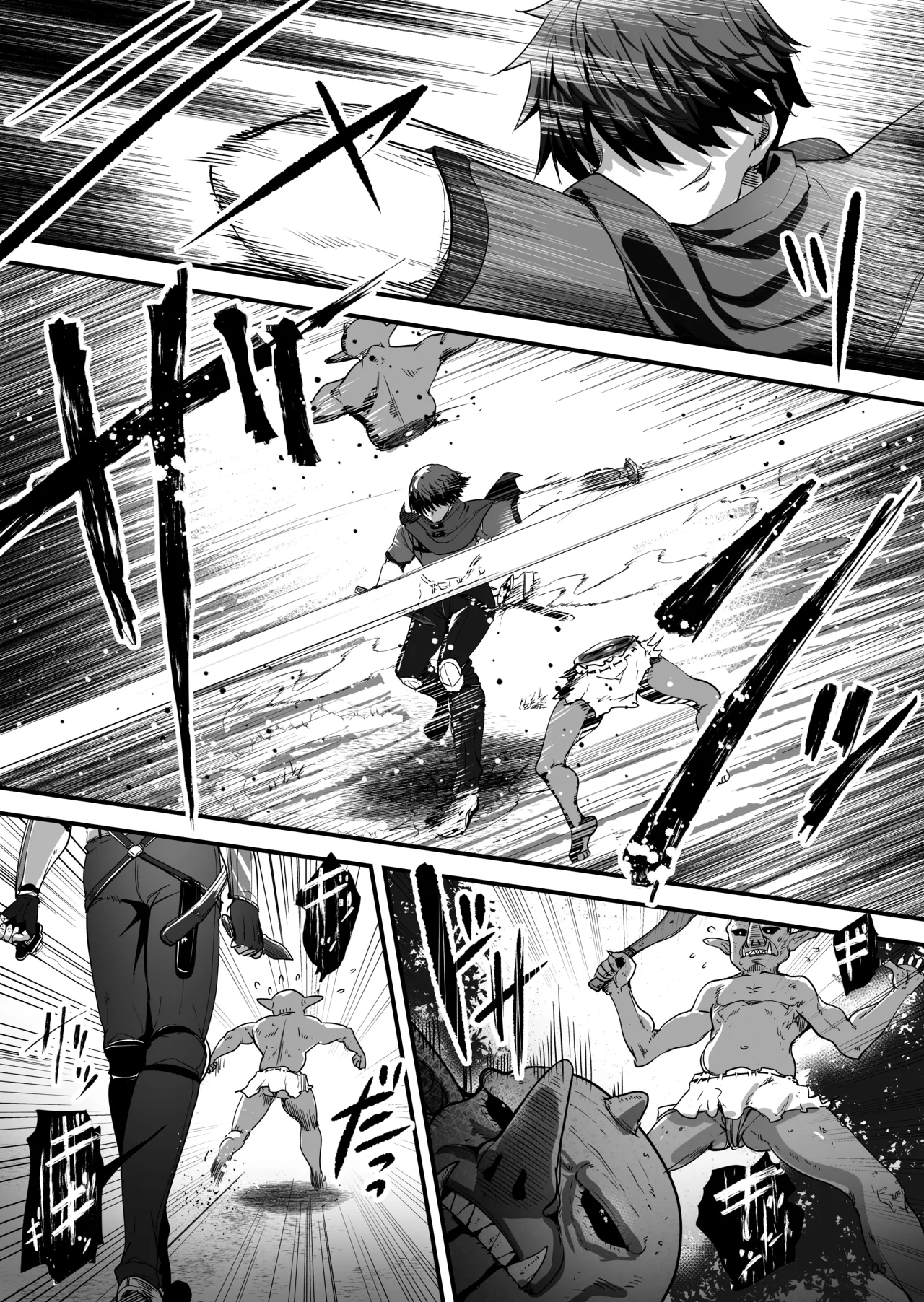 [65535th Avenue. (Akahito)] 異世界のえっちなお店に来たら元クラスメイトの聖騎士が出てきた話 [Digital] 画像番号 4