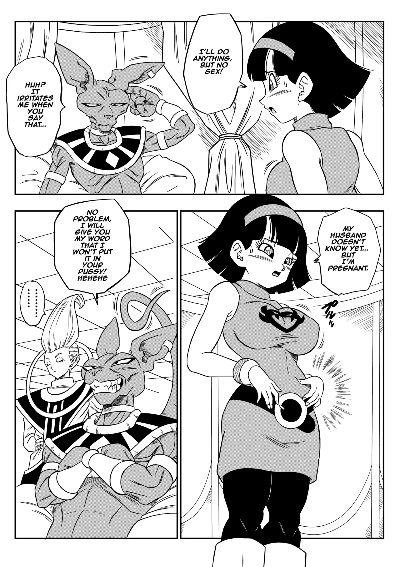 [Yamamoto] No One Can Go Against Beerus! (Dragon Ball Super) [English] [Censored] numero di immagine  10