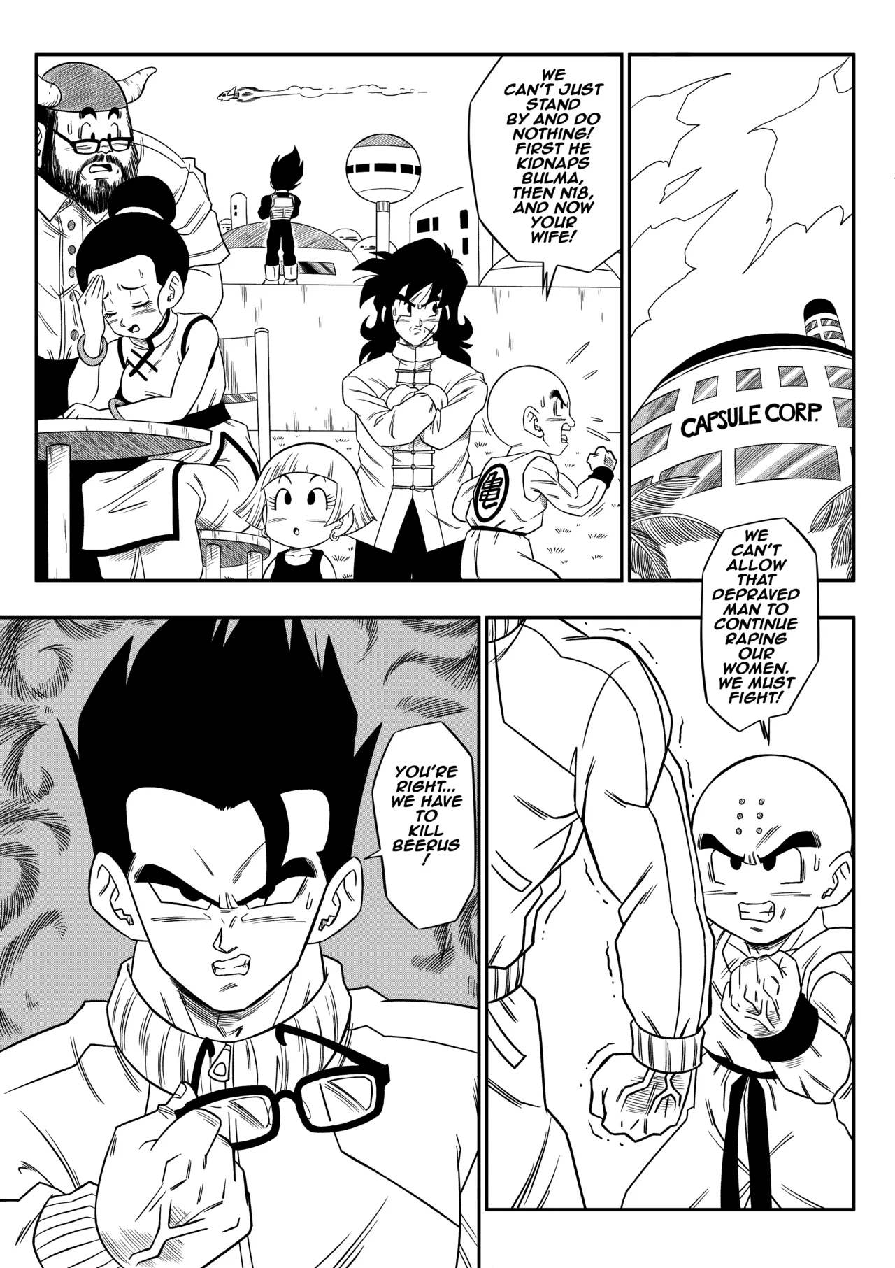 [Yamamoto] No One Can Go Against Beerus! (Dragon Ball Super) [English] [Censored] numero di immagine  26