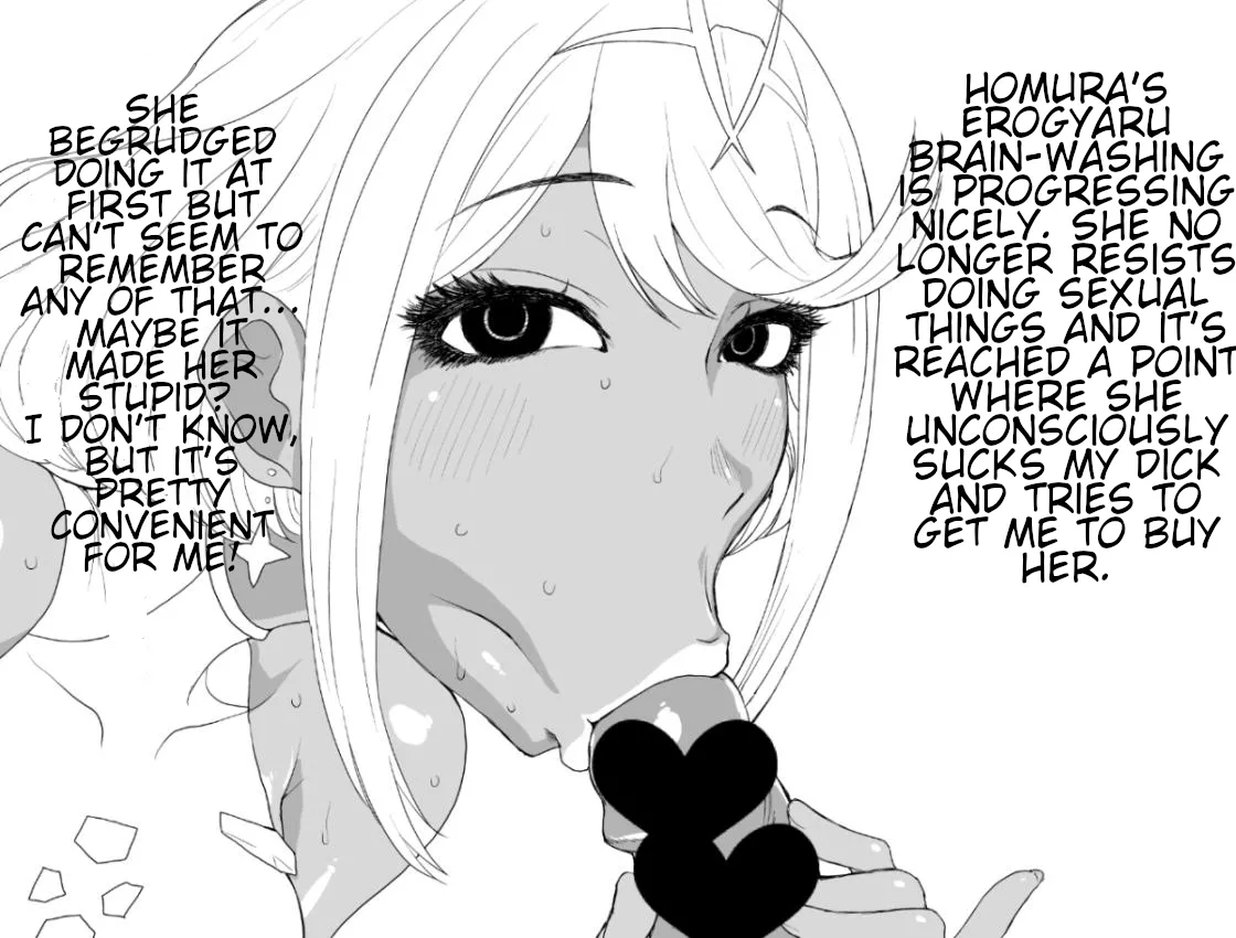 [ParadiseGom (Gorgonzola)] One Day Homura Disappeared (Xenoblade Chronicles 2)  [English] 图片编号 4