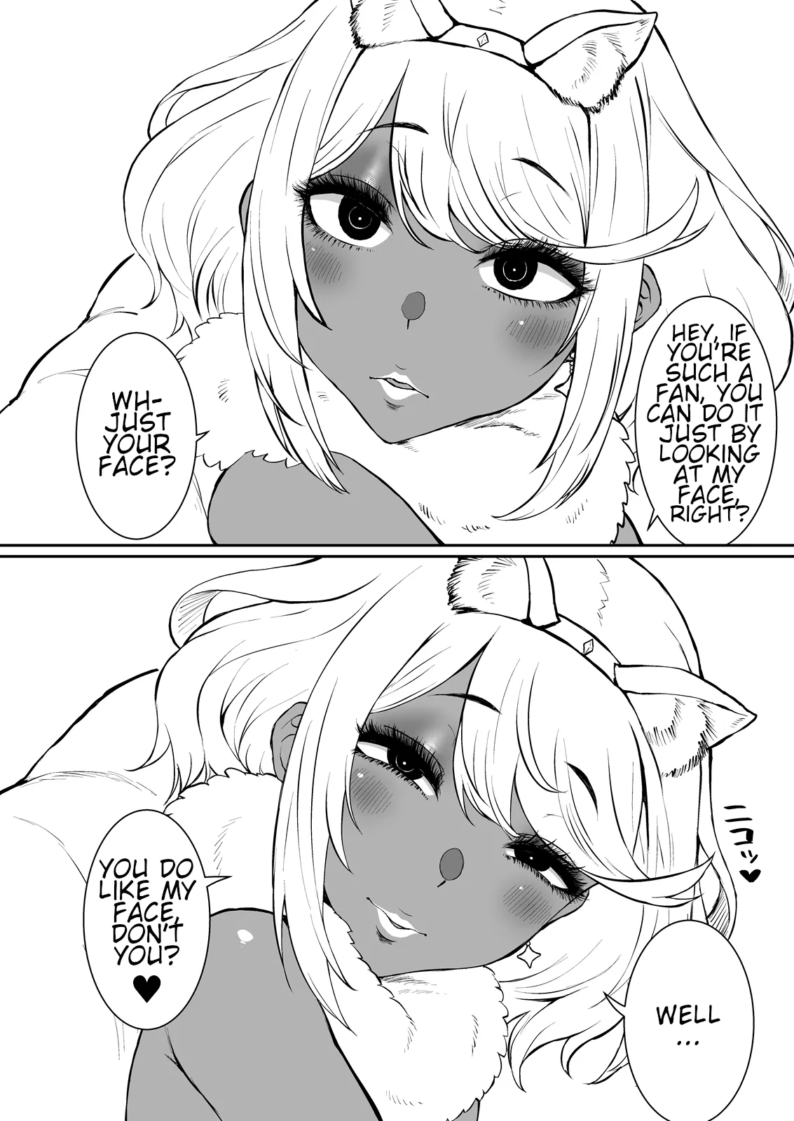 [ParadiseGom (Gorgonzola)] One Day Homura Disappeared (Xenoblade Chronicles 2)  [English] 图片编号 13