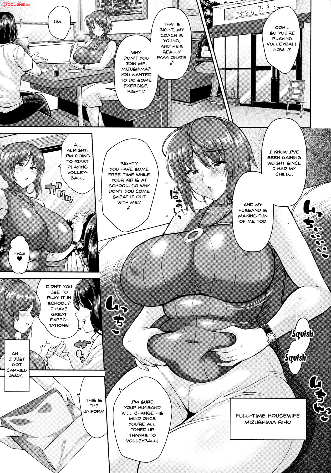 [Dorachefu] Mama-san barē no Sukebena Hirusagari | Getting Hot and Sweaty With My Friend's Lewd Mom (ANGEL Club 2019-10) [English] {Doujins.com} [Digital] image number 1