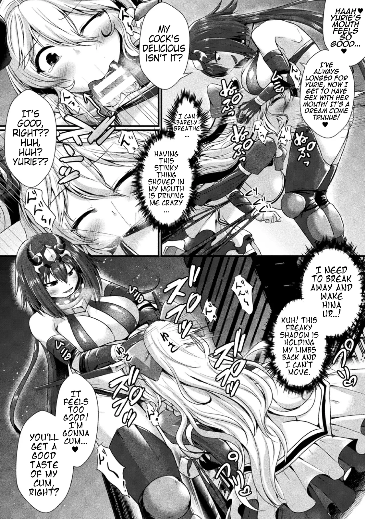 [Anthology] 2D Comic Magazine Futanari Les Haramase Mesuzao Fuck de Kyousei Chakushou! Vol. 2 | Futanari Lesbian Impregnation, Forced Fertilization from Getting Fucked Woman Dick! [Digital] [English] (Pangean) (Completed) 이미지 번호 34