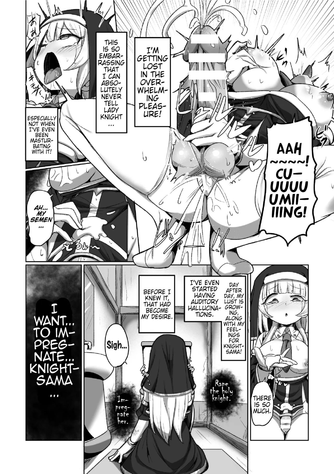 [Anthology] 2D Comic Magazine Futanari Les Haramase Mesuzao Fuck de Kyousei Chakushou! Vol. 2 | Futanari Lesbian Impregnation, Forced Fertilization from Getting Fucked Woman Dick! [Digital] [English] (Pangean) (Completed) 이미지 번호 51