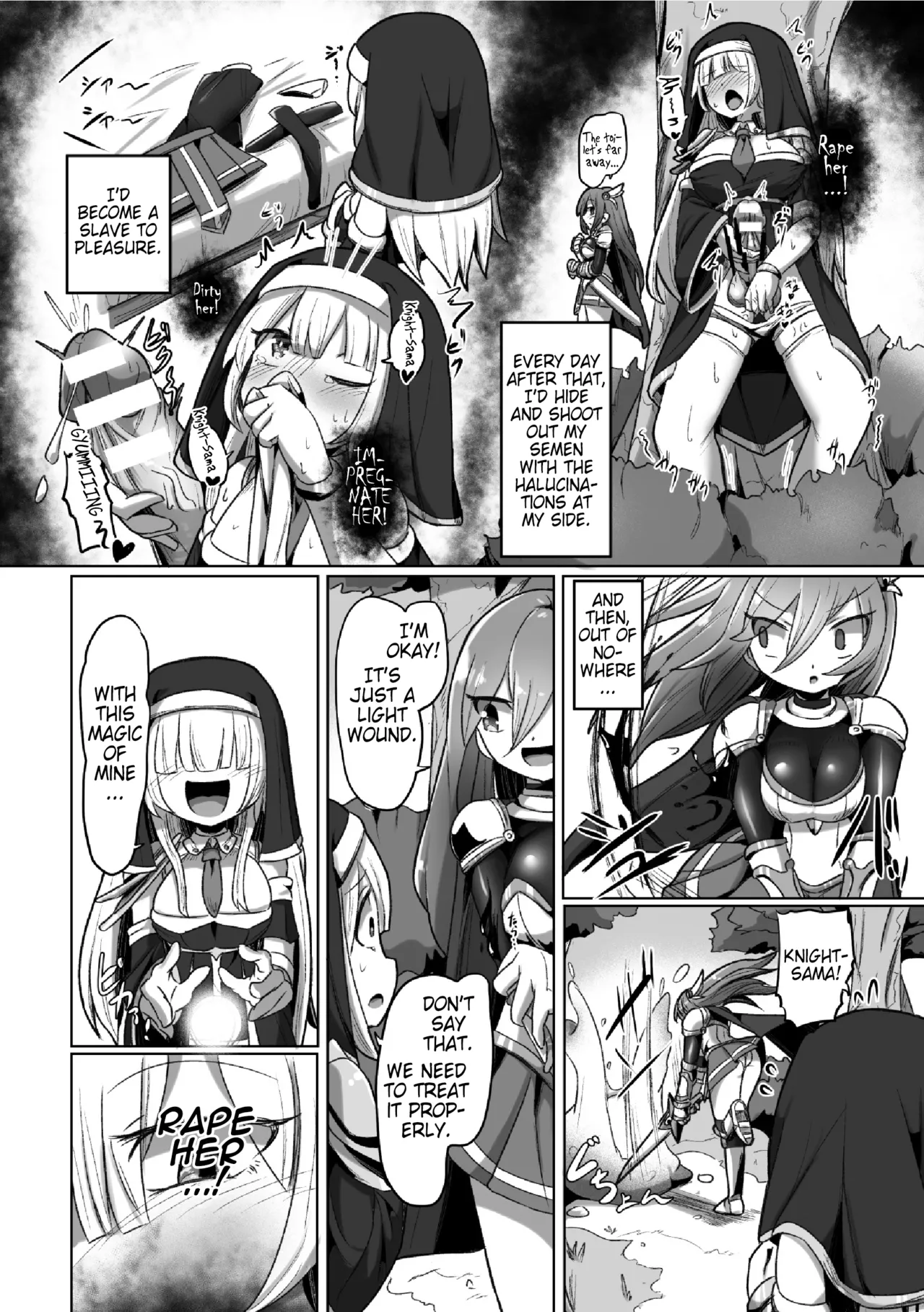 [Anthology] 2D Comic Magazine Futanari Les Haramase Mesuzao Fuck de Kyousei Chakushou! Vol. 2 | Futanari Lesbian Impregnation, Forced Fertilization from Getting Fucked Woman Dick! [Digital] [English] (Pangean) (Completed) 이미지 번호 52