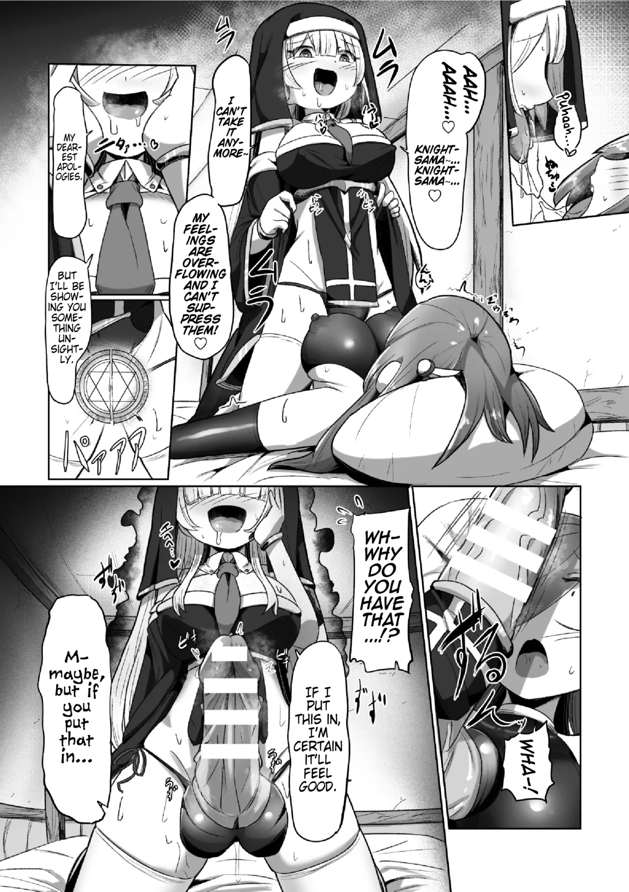 [Anthology] 2D Comic Magazine Futanari Les Haramase Mesuzao Fuck de Kyousei Chakushou! Vol. 2 | Futanari Lesbian Impregnation, Forced Fertilization from Getting Fucked Woman Dick! [Digital] [English] (Pangean) (Completed) 이미지 번호 59