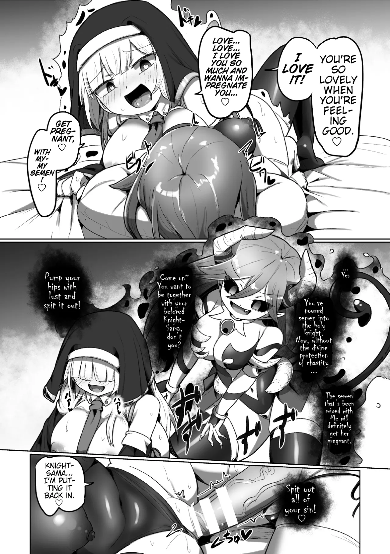 [Anthology] 2D Comic Magazine Futanari Les Haramase Mesuzao Fuck de Kyousei Chakushou! Vol. 2 | Futanari Lesbian Impregnation, Forced Fertilization from Getting Fucked Woman Dick! [Digital] [English] (Pangean) (Completed) 이미지 번호 64