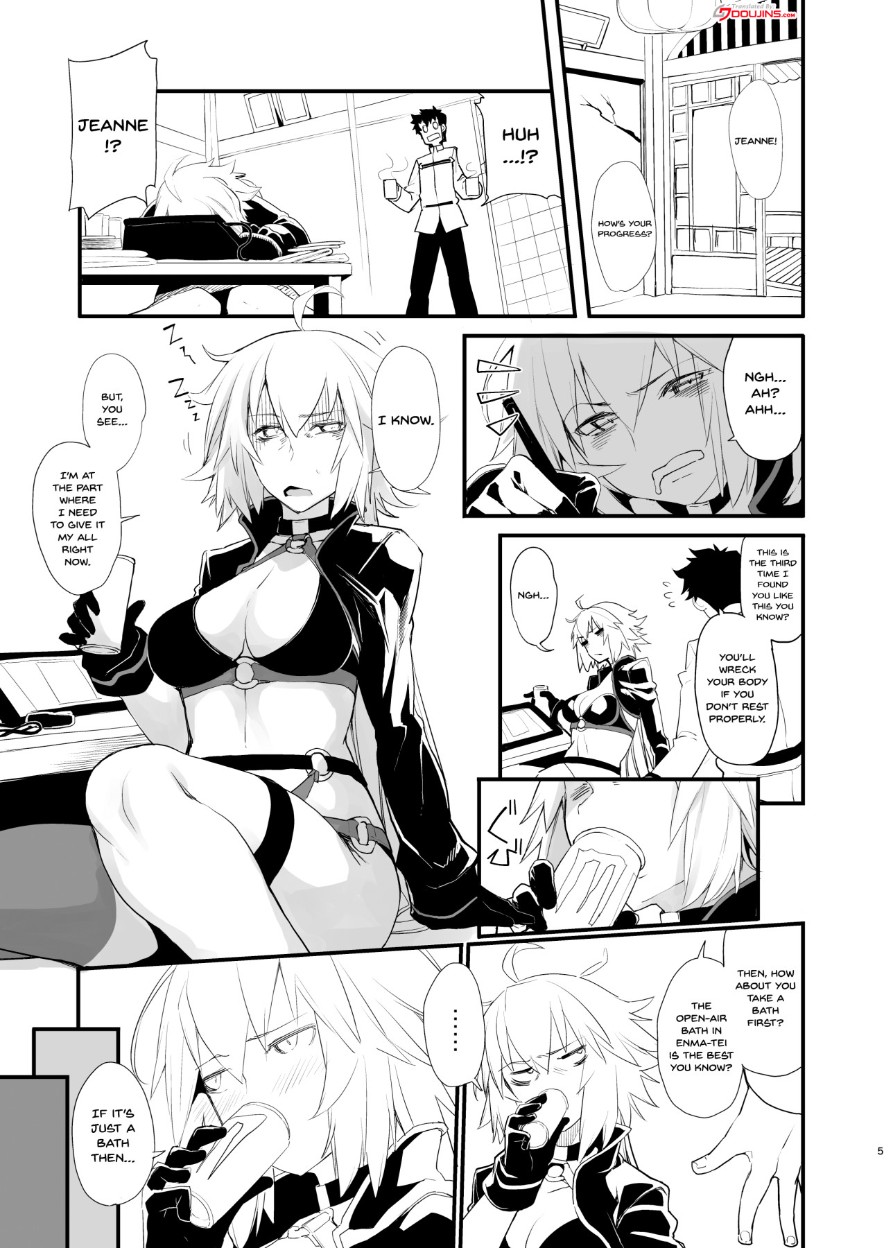 [IRON GRIMOIRE (SAKULA)] Kuroneko ga Nyan to Naku. 3RE (Fate/Grand Order) [English] {Doujins.com} [Digital] image number 2