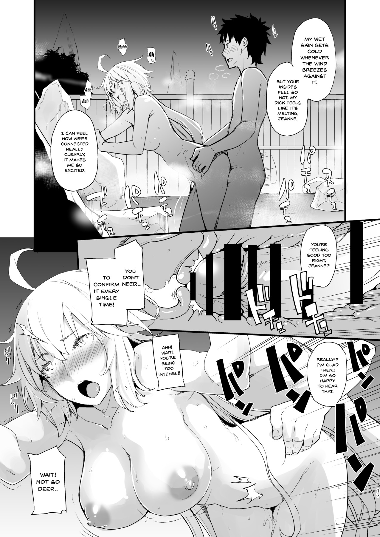 [IRON GRIMOIRE (SAKULA)] Kuroneko ga Nyan to Naku. 3RE (Fate/Grand Order) [English] {Doujins.com} [Digital] image number 14