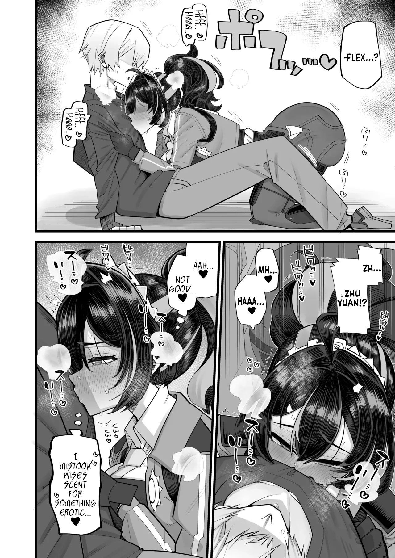 [Aureole (Kira Boshi)] Sousa no Gokyouryoku Kanshashimasu (Zenless Zone Zero) | Thank You for Your Cooperation [Digital] [English] [rez_a] 图片编号 8