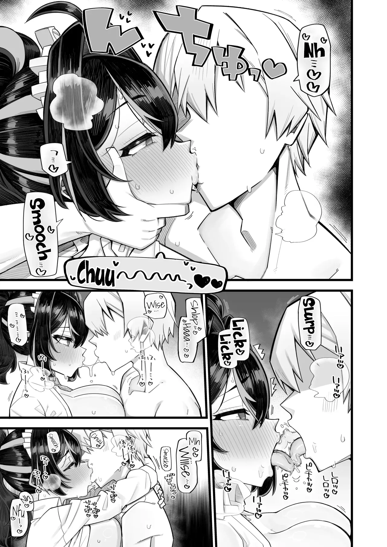 [Aureole (Kira Boshi)] Sousa no Gokyouryoku Kanshashimasu (Zenless Zone Zero) | Thank You for Your Cooperation [Digital] [English] [rez_a] 图片编号 11