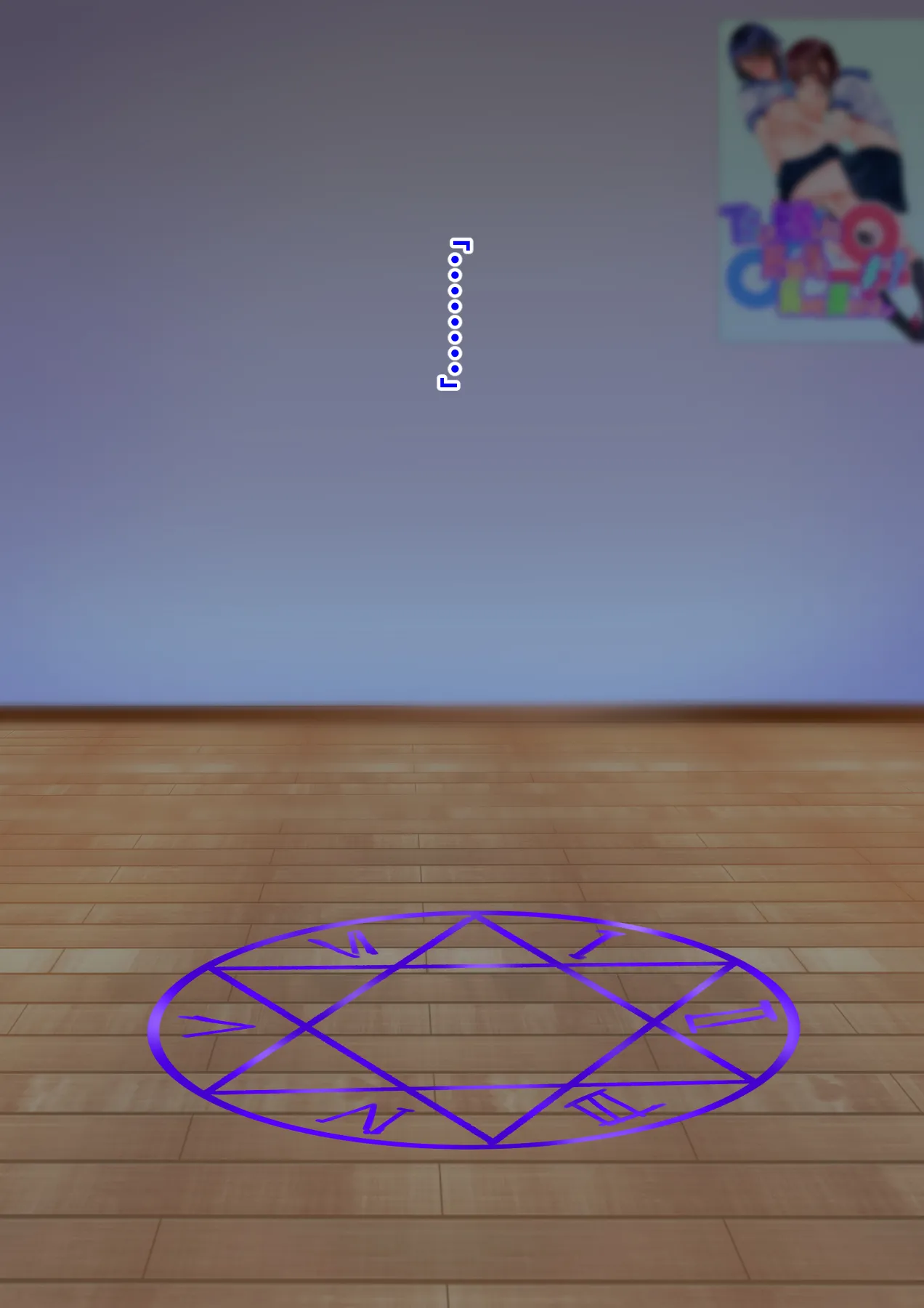 [makura] Sakyubasu wo Syoukan shi Tara Boku mo Sakyubasu ni!? 图片编号 8