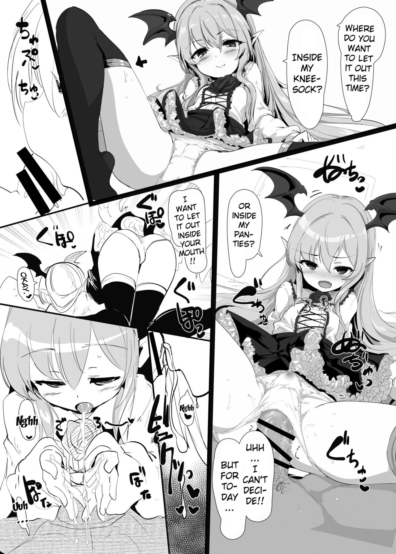 [Hisagoya (Momio)] Gekkan Hisagoya (Princess Connect! Re:Dive) [English] {Doujins.com} [Digital] image number 5