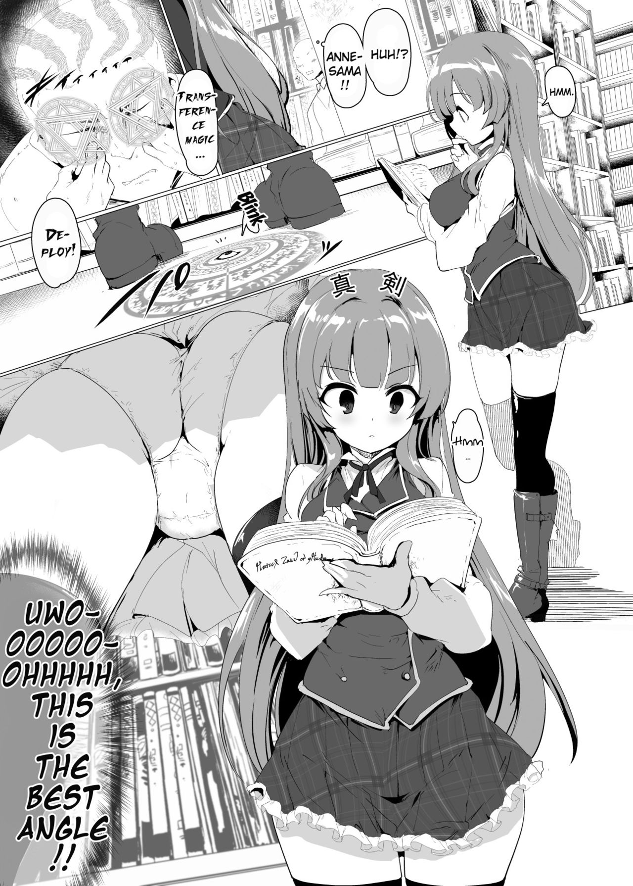 [Hisagoya (Momio)] Gekkan Hisagoya (Princess Connect! Re:Dive) [English] {Doujins.com} [Digital] image number 9