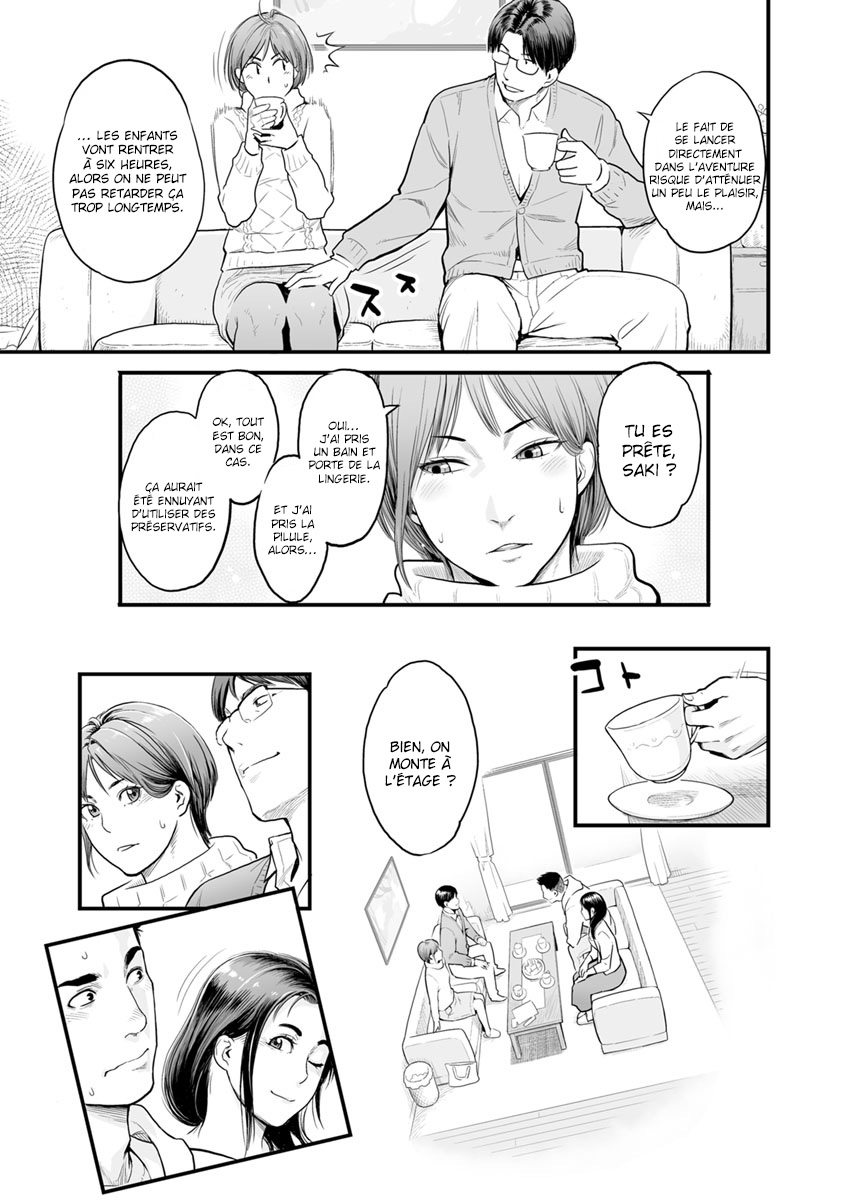 [Mikami Cannon] Echange ! (Kanojo no Mesugao) [French] [O-S] [Digital] imagen número 5