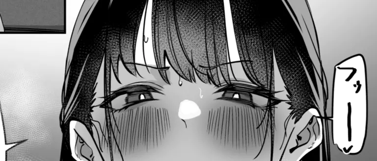 [MM] Ecchi na Omise ni Ittara, Mukashi no Doukyuusei ga Ita Hanashi Sono 6 image number 1