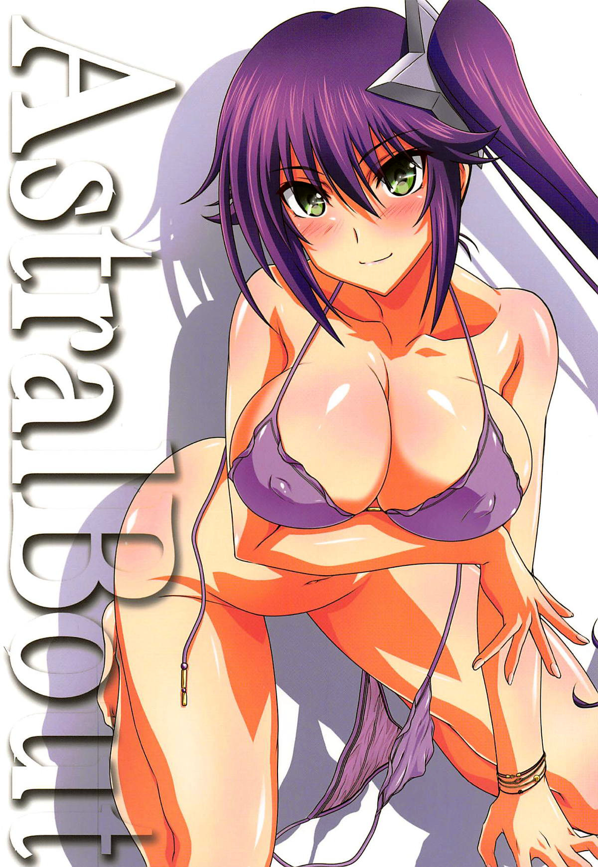 (C94) [STUDIO TRIUMPH (Mutou Keiji)] Astral Bout Ver. 38 (Yuragisou no Yuuna-san) [English] {Doujins.com} 画像番号 1