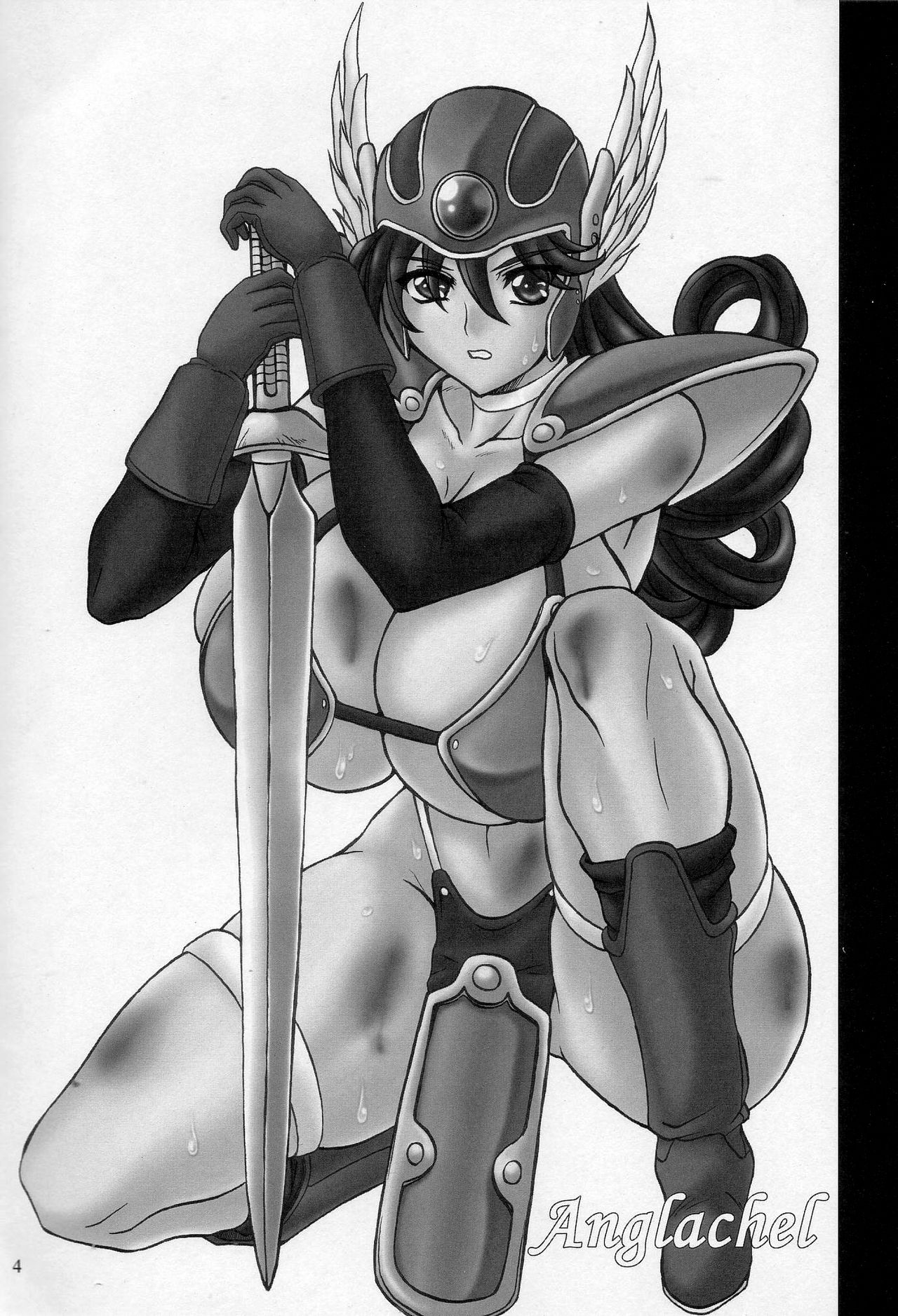 (C68) [Anglachel (Yamamura Natsuru)] Soshite Ryoujoku e...  | And Then to Rape... (Dragon Quest III) [English] [EHCOVE] image number 2