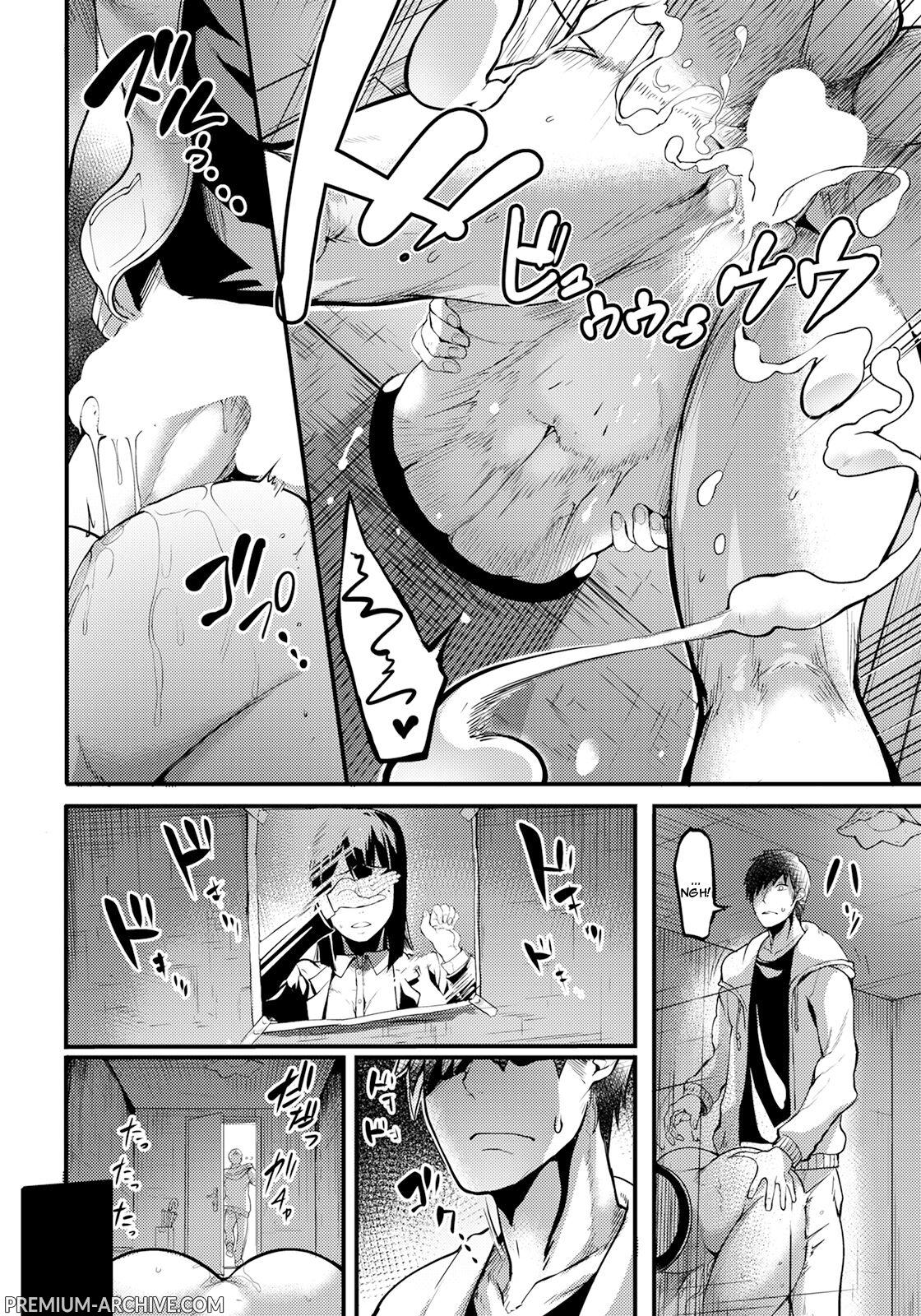 [Remu] Kabejiri no Heya | Un Muro di Culi (ANGEL Club 2023-04) [Italian] [Digital] 画像番号 6