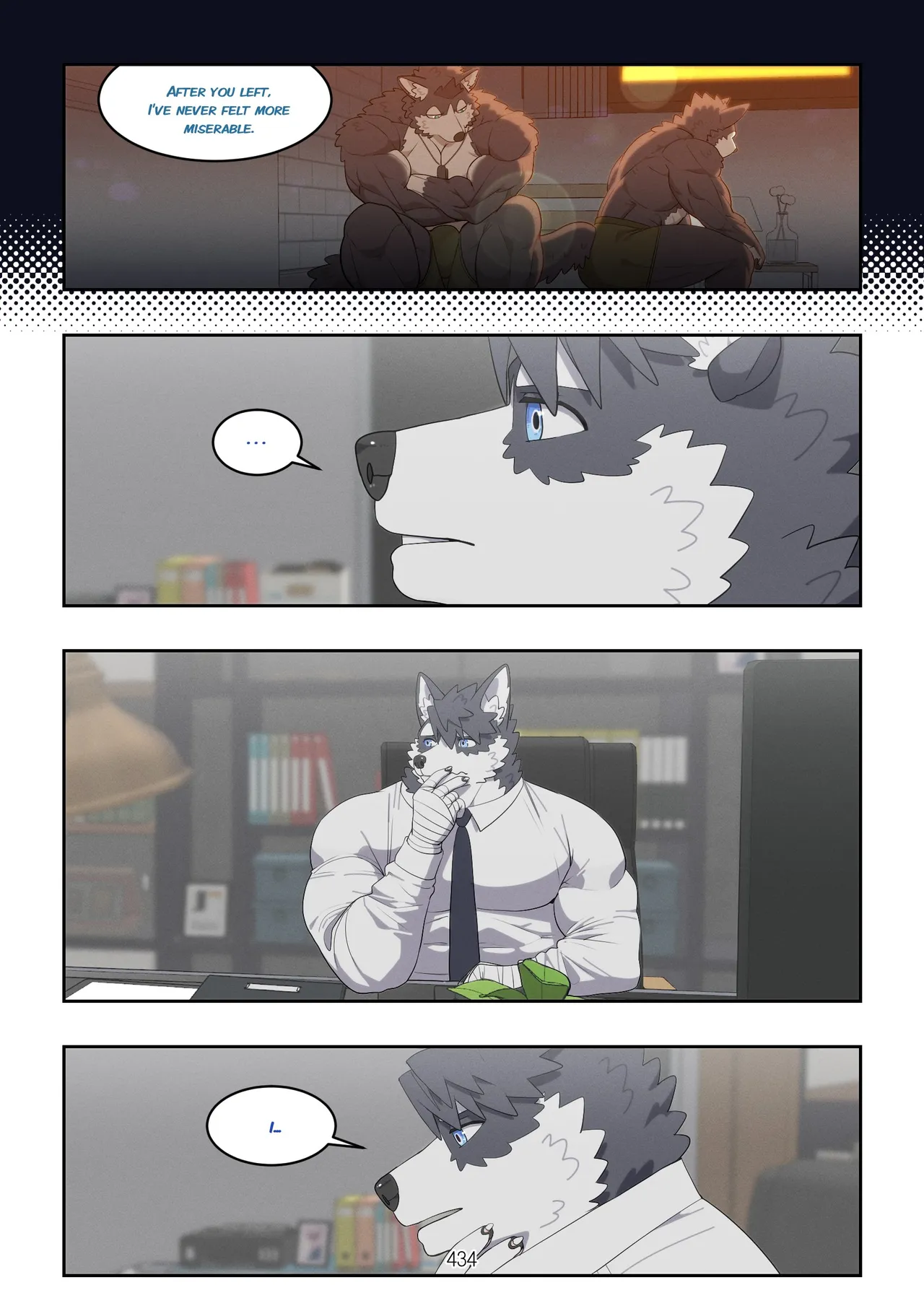 [Raccoon21] December, Twilight, Snowflake EP12 (English) Bildnummer 20