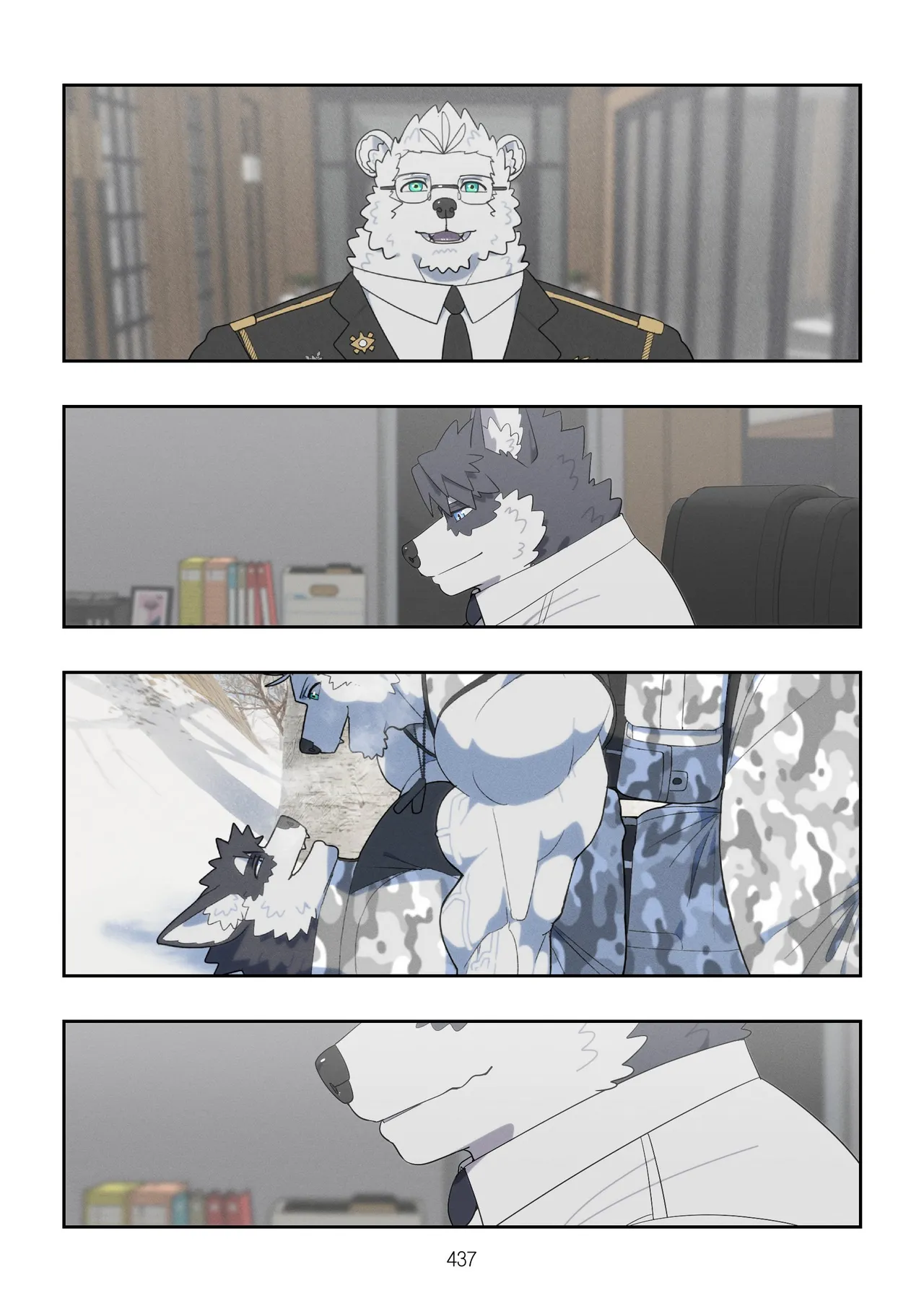 [Raccoon21] December, Twilight, Snowflake EP12 (English) Bildnummer 23