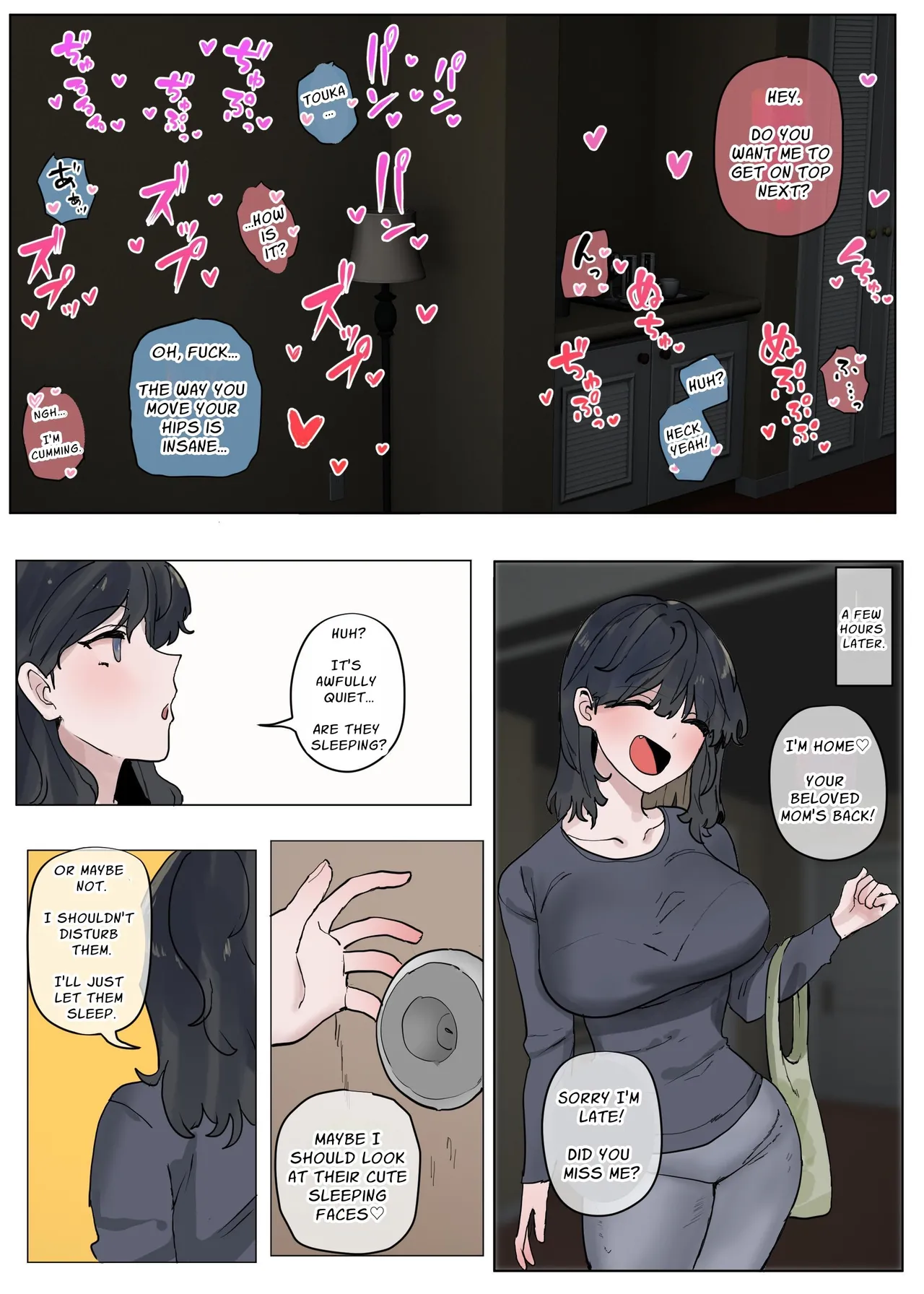 [K8ON] Naka no Warui Imouto to Nichijou - Nichijou | Daily Life With My Sister Who I Don't Get Along With -  Daily Life [English] [Solid Rose] 画像番号 15