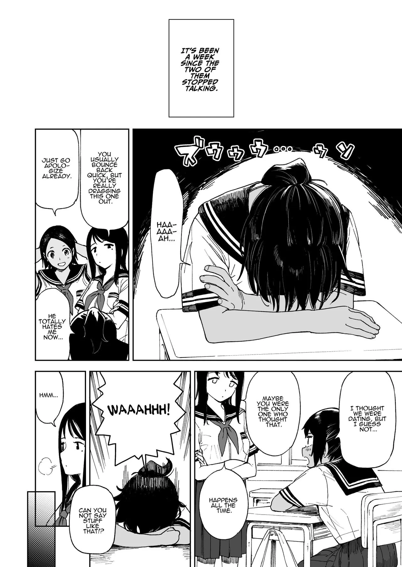 [Sashimi no Wife (Shiden)] After Summer Vacation [English] [ADTL] [Digital] 图片编号 10