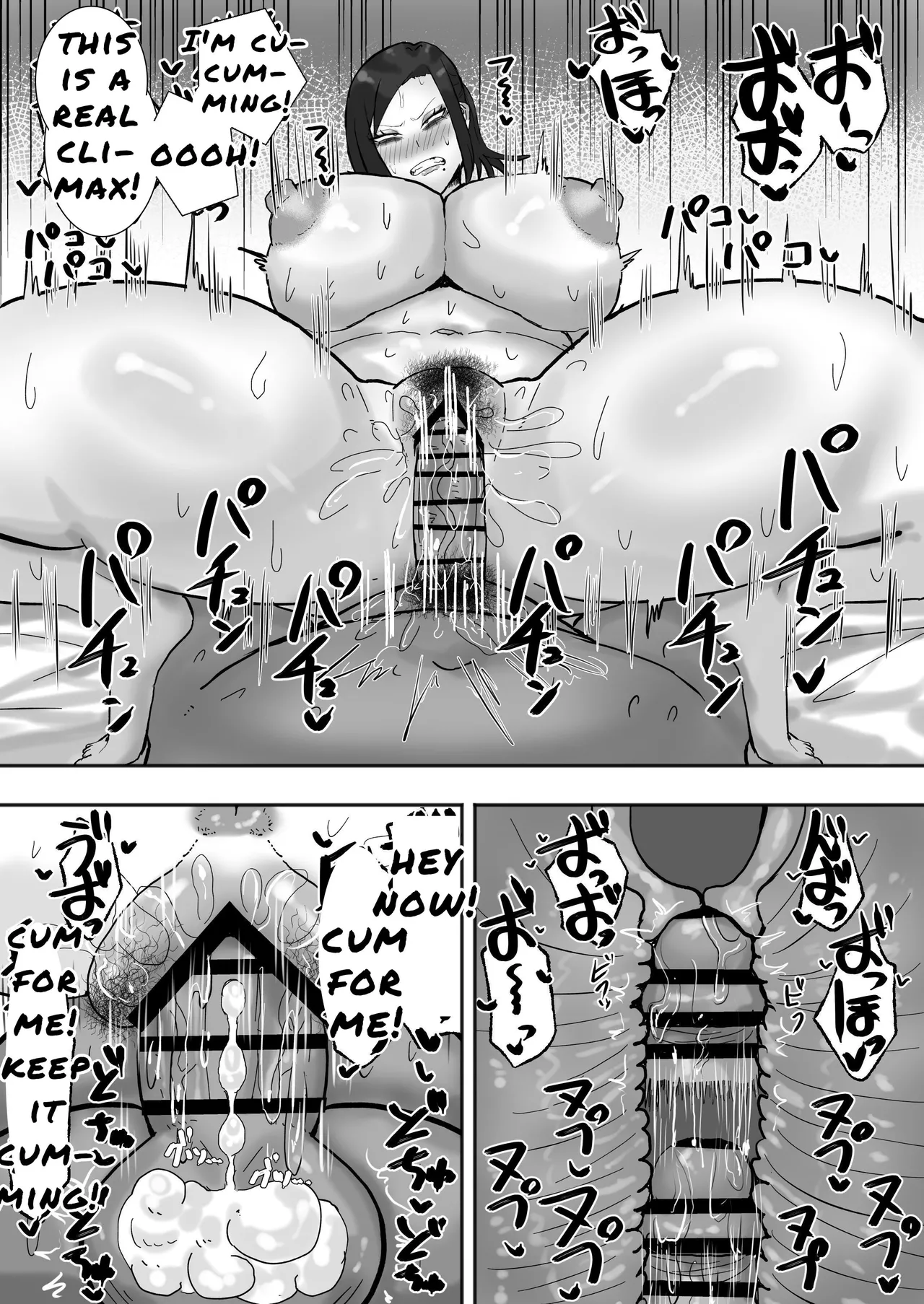 [Kabuto 3-gou (Adeshi)] Mitasaretai Onna | Unsatisfied Woman [English] [Penguin Piper] 이미지 번호 29