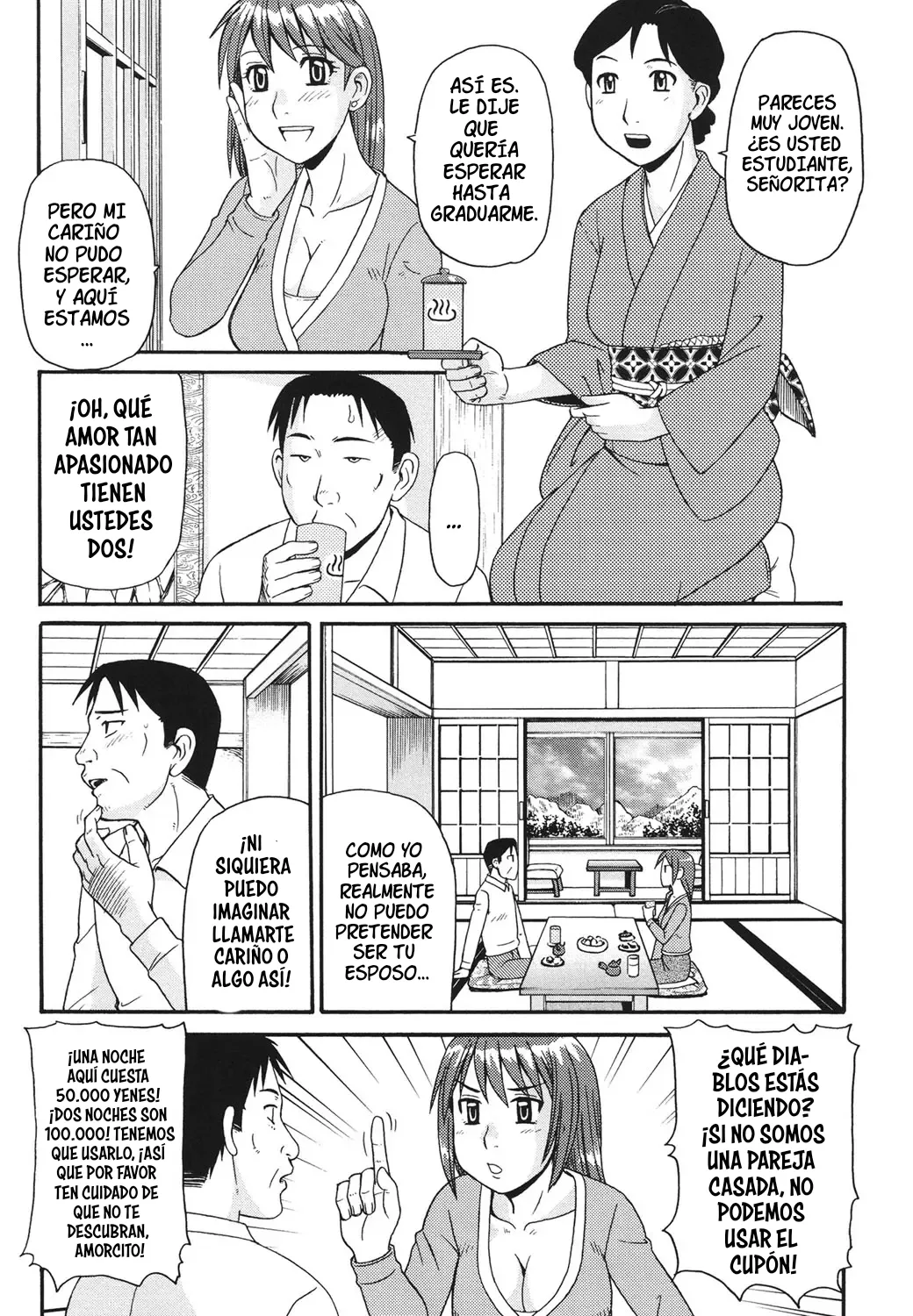 [Morris] Musume to Onsen | La hija y el Onsen (Kinshin Soukansha no Nichijou) [Spanish] [NeoDark Fansub] [Digital] 画像番号 3