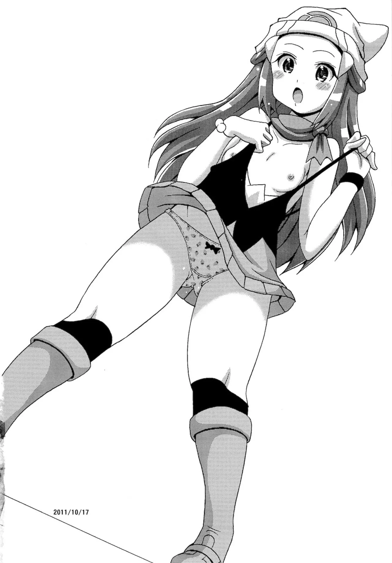 (SC53) [Haguruman (Koutarosu)] Hikarium (Pokémon Diamond and Pearl) [Spanish] [Decensored] 이미지 번호 2