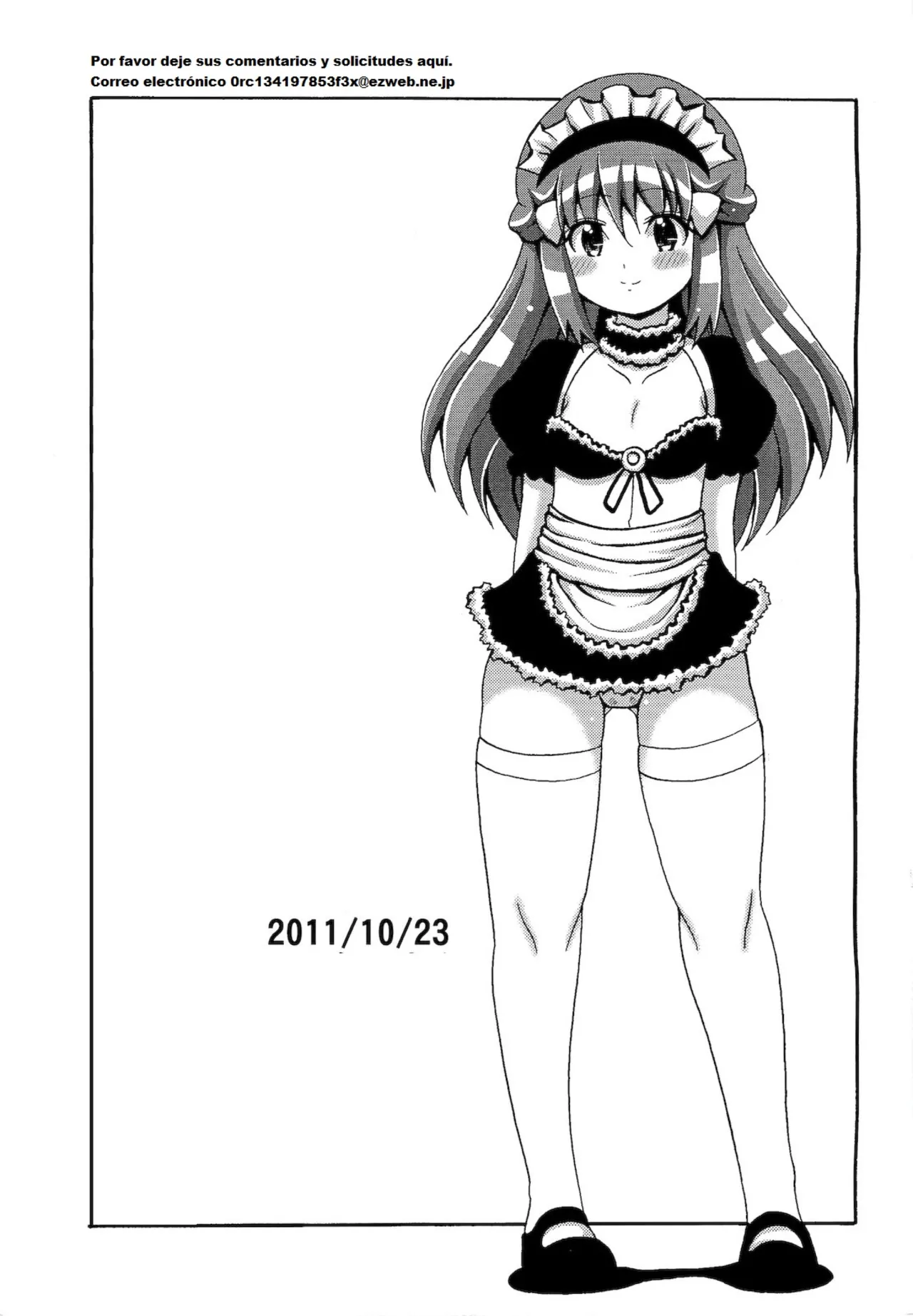 (SC53) [Haguruman (Koutarosu)] Hikarium (Pokémon Diamond and Pearl) [Spanish] [Decensored] 이미지 번호 3