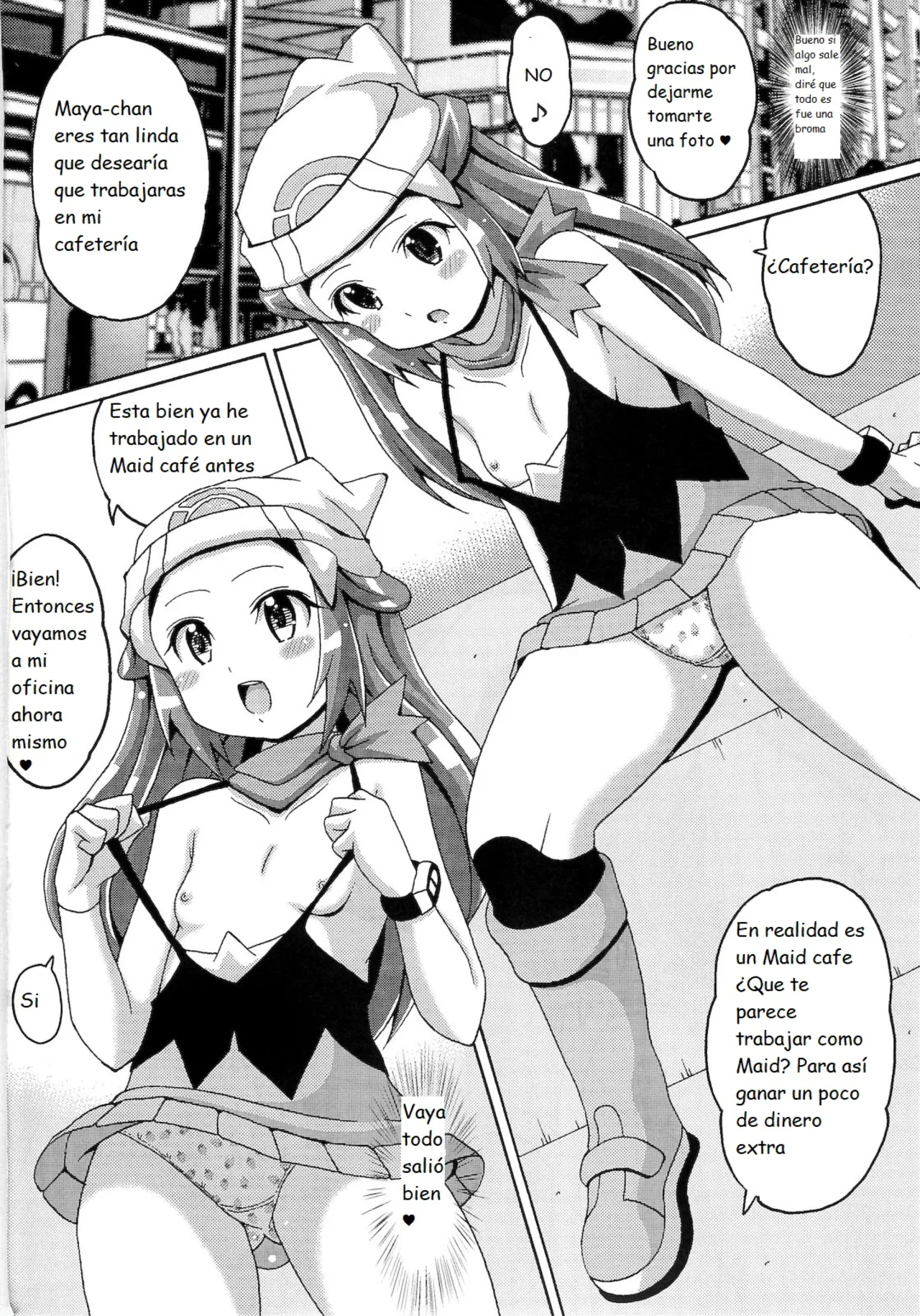 (SC53) [Haguruman (Koutarosu)] Hikarium (Pokémon Diamond and Pearl) [Spanish] [Decensored] 이미지 번호 6