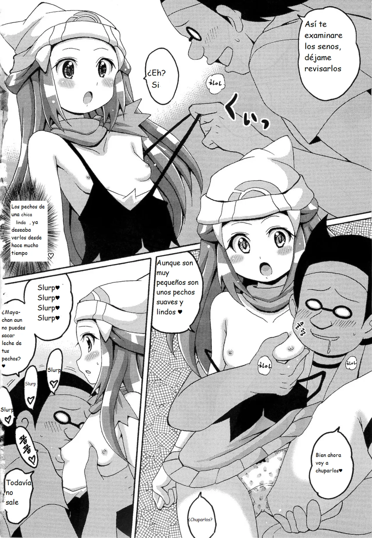 (SC53) [Haguruman (Koutarosu)] Hikarium (Pokémon Diamond and Pearl) [Spanish] [Decensored] 이미지 번호 8