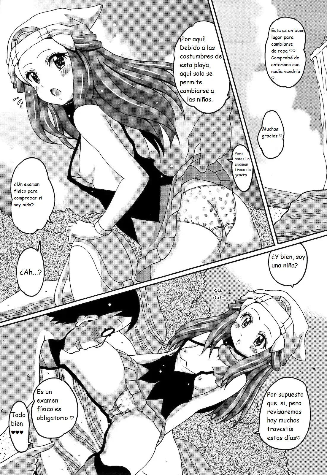 (SC50) [Haguruman (Koutarosu)] Hikarism (Pokémon Diamond and Pearl) [Spanish] [Decensored] Bildnummer 4