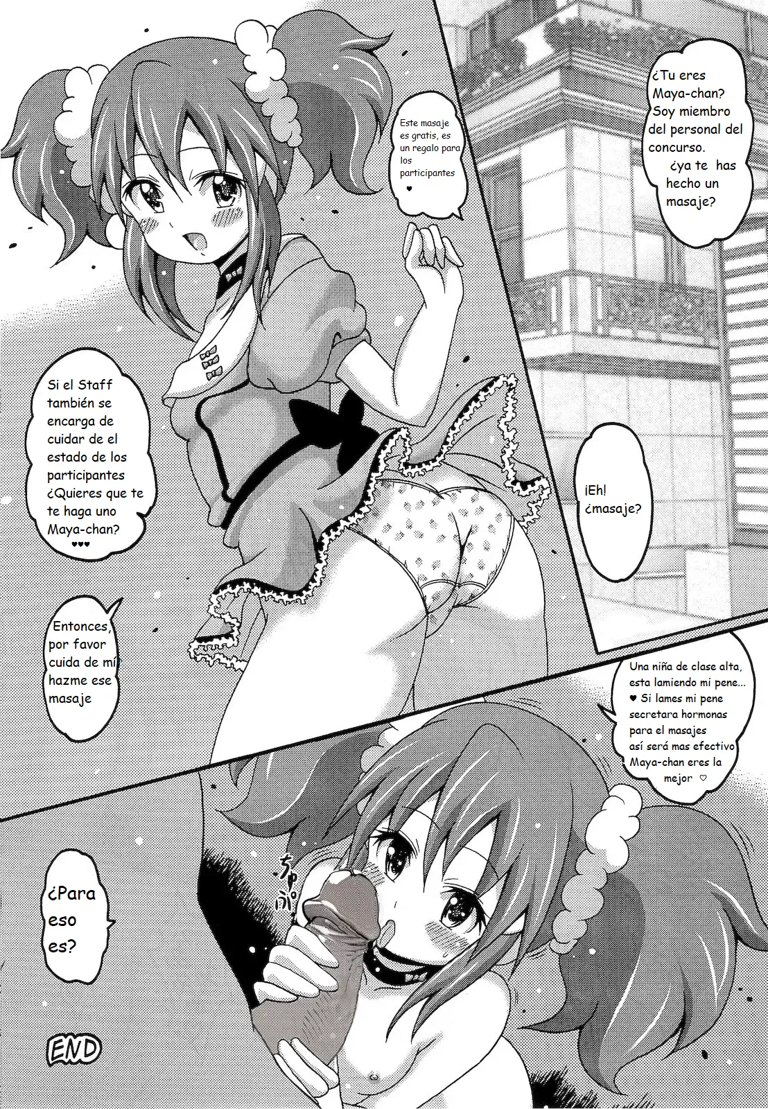 (SC50) [Haguruman (Koutarosu)] Hikarism (Pokémon Diamond and Pearl) [Spanish] [Decensored] Bildnummer 18