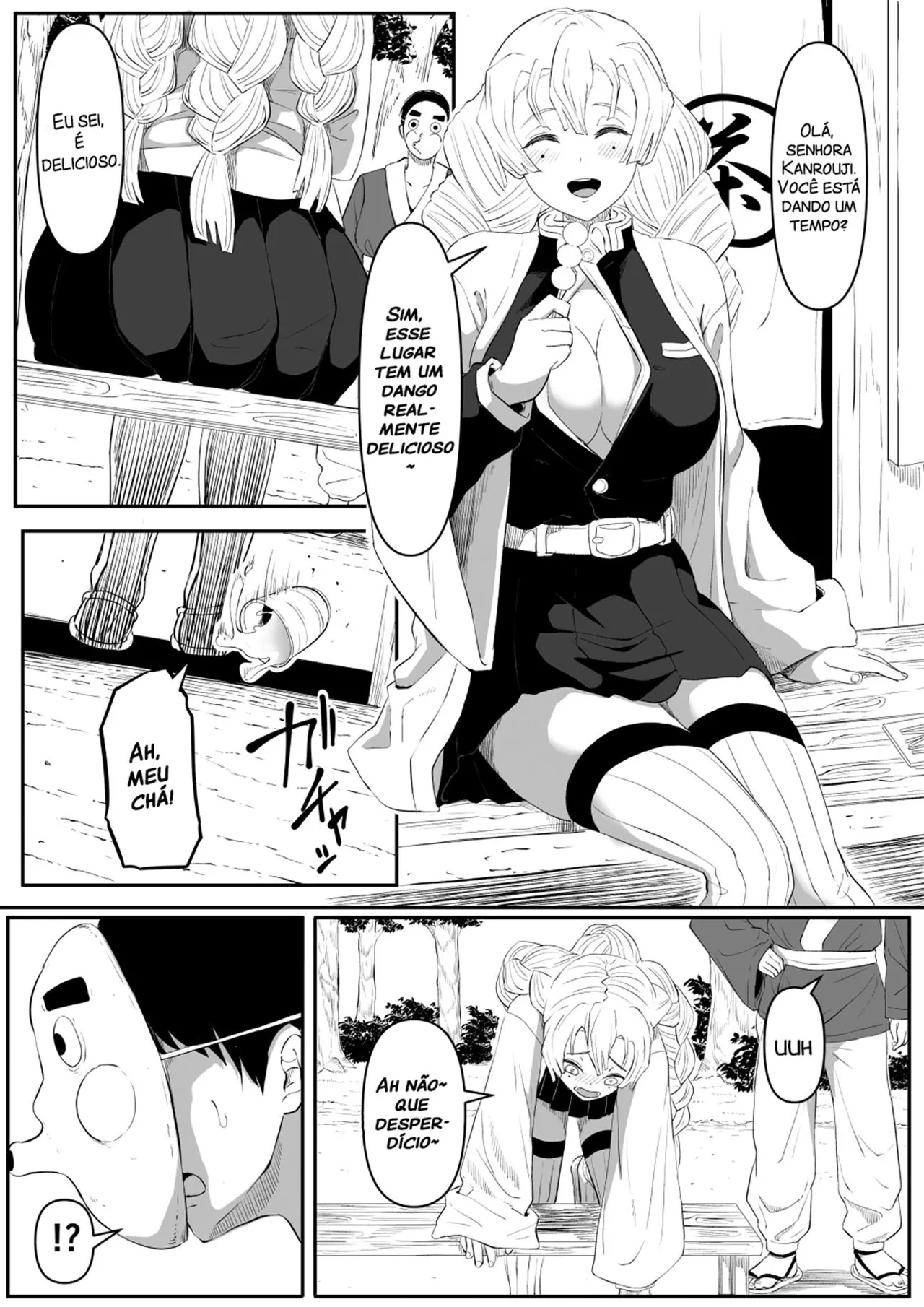 a Vagabunda Mitsuri kanroji 图片编号 2