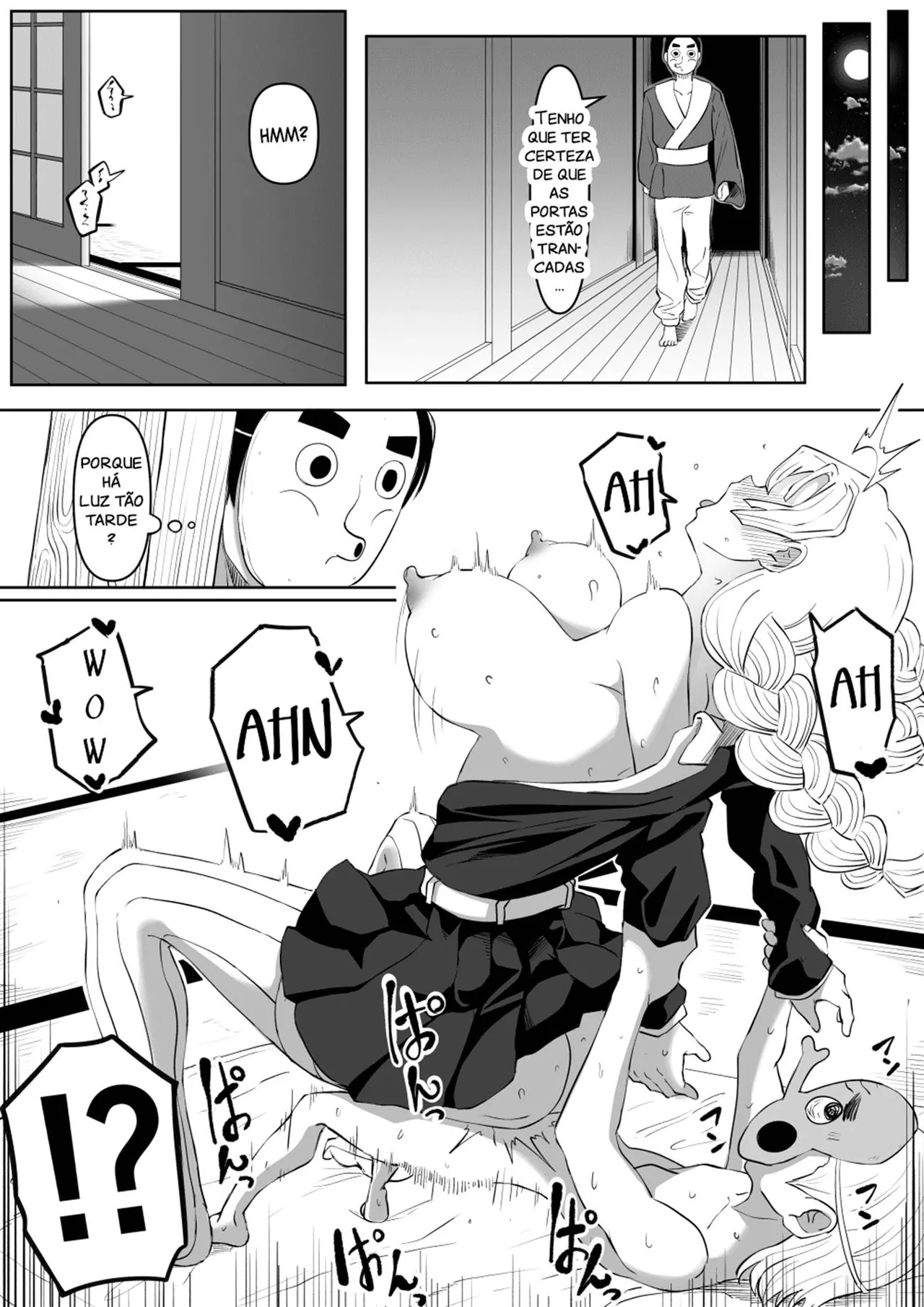 a Vagabunda Mitsuri kanroji 图片编号 5