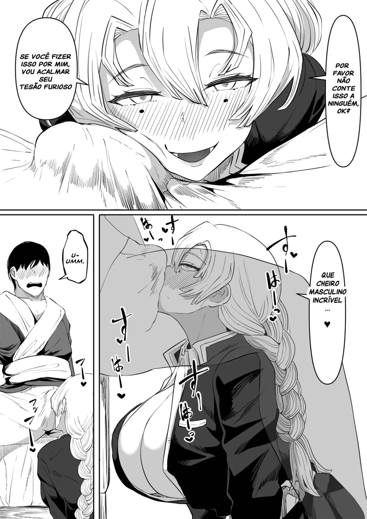 a Vagabunda Mitsuri kanroji 图片编号 11