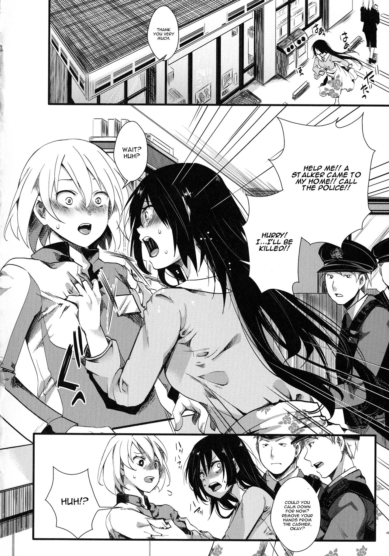 [hal] Yamakoshi Ibu Keiki 1-nen | Yamakoshi Ibu Sentence 1 Year (Mesu Ana Muhou Chitai -Mondou Muyou no Nakadashi Choueki-) [English] [CGrascal] image number 2